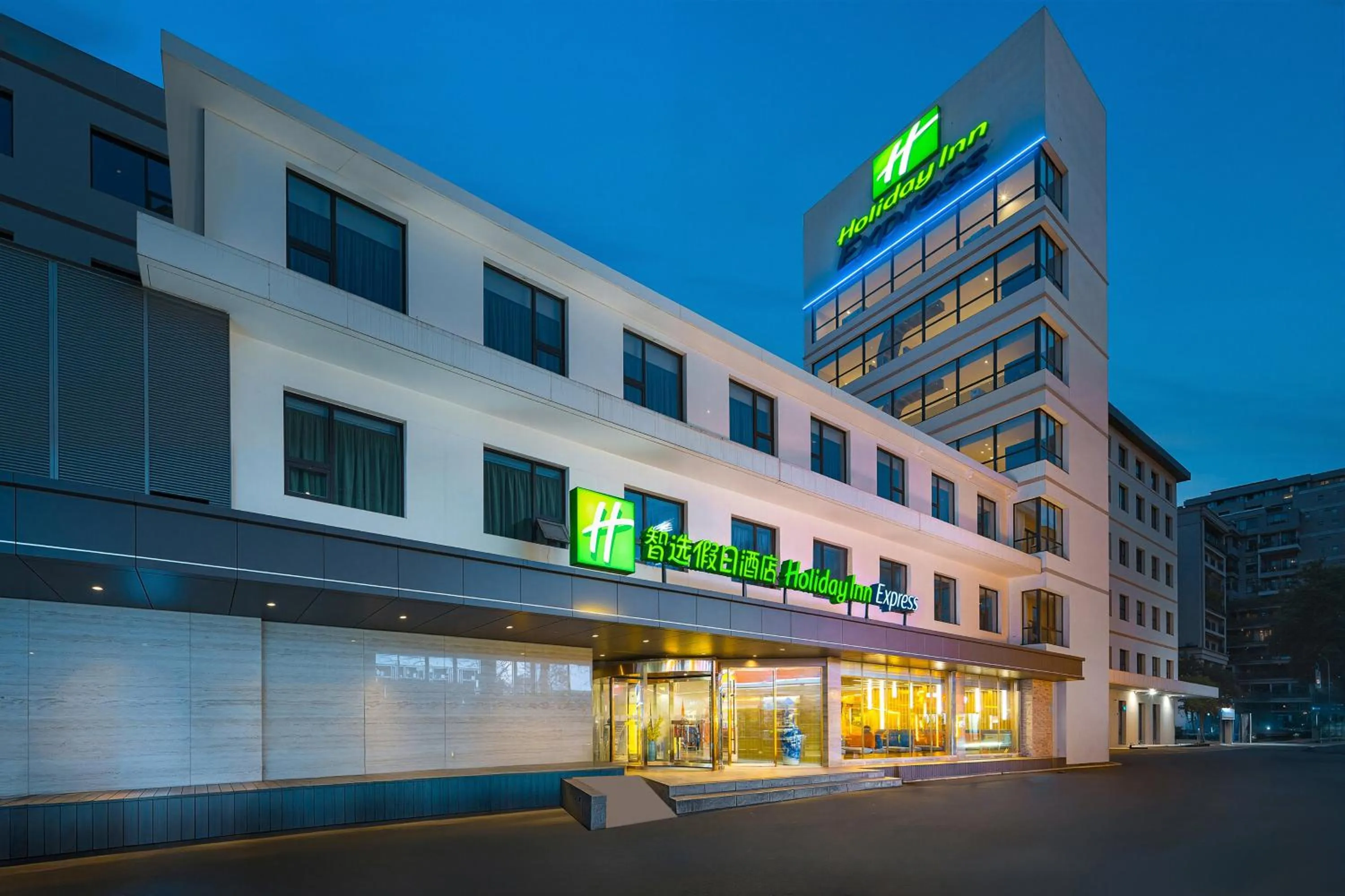 Property building in Holiday Inn Express Xi'an Bell Tower by IHG