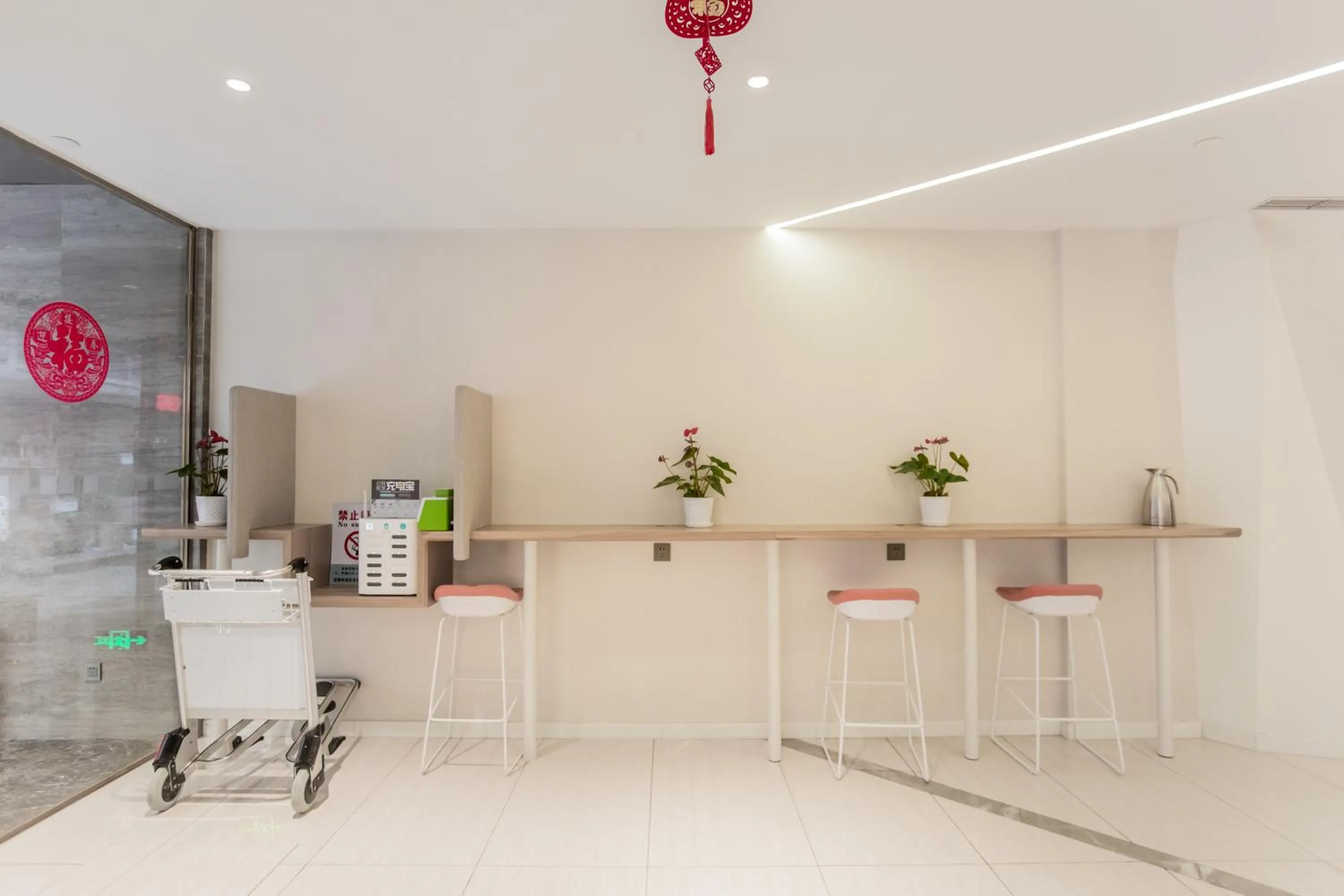 Other in Holiday Inn Express Xi'an Bell Tower by IHG