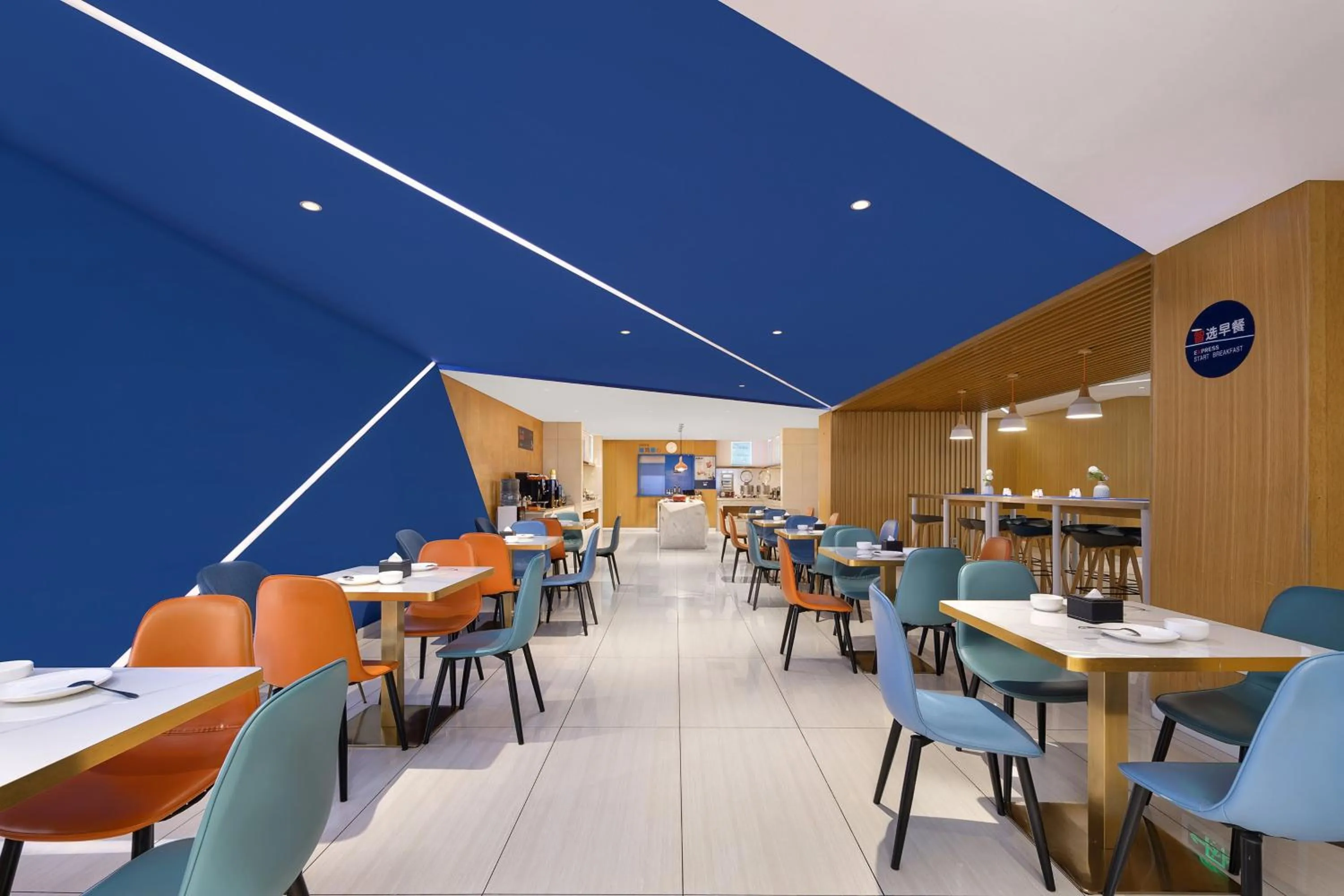 Restaurant/places to eat in Holiday Inn Express Xi'an Bell Tower by IHG