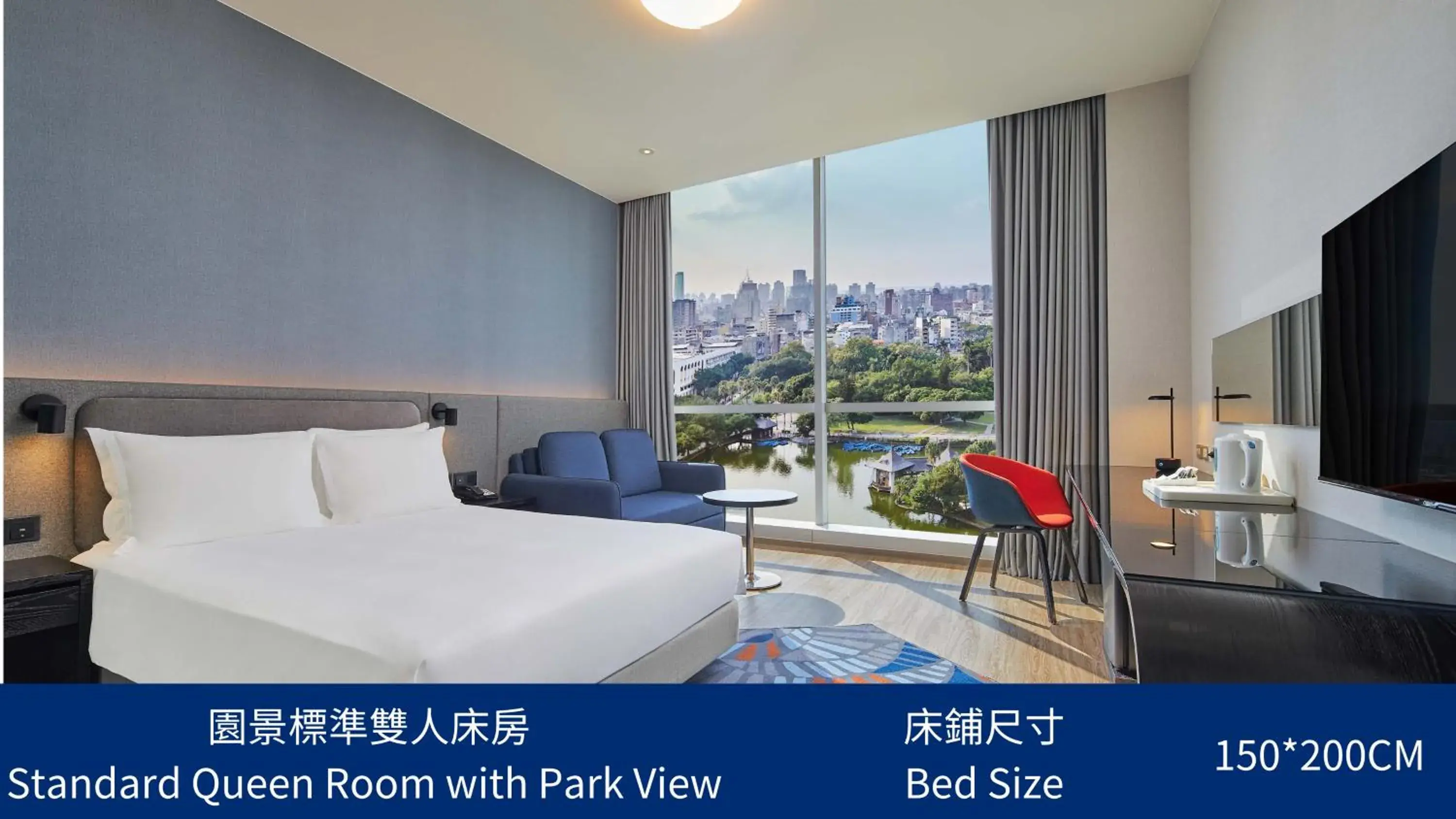 Standard Double Room with Park View - Non-Smoking in Holiday Inn Express Taichung Park by IHG Standard Double Room with Park View - Non-Smoking in Holiday Inn Express Taichung Park by IHG
