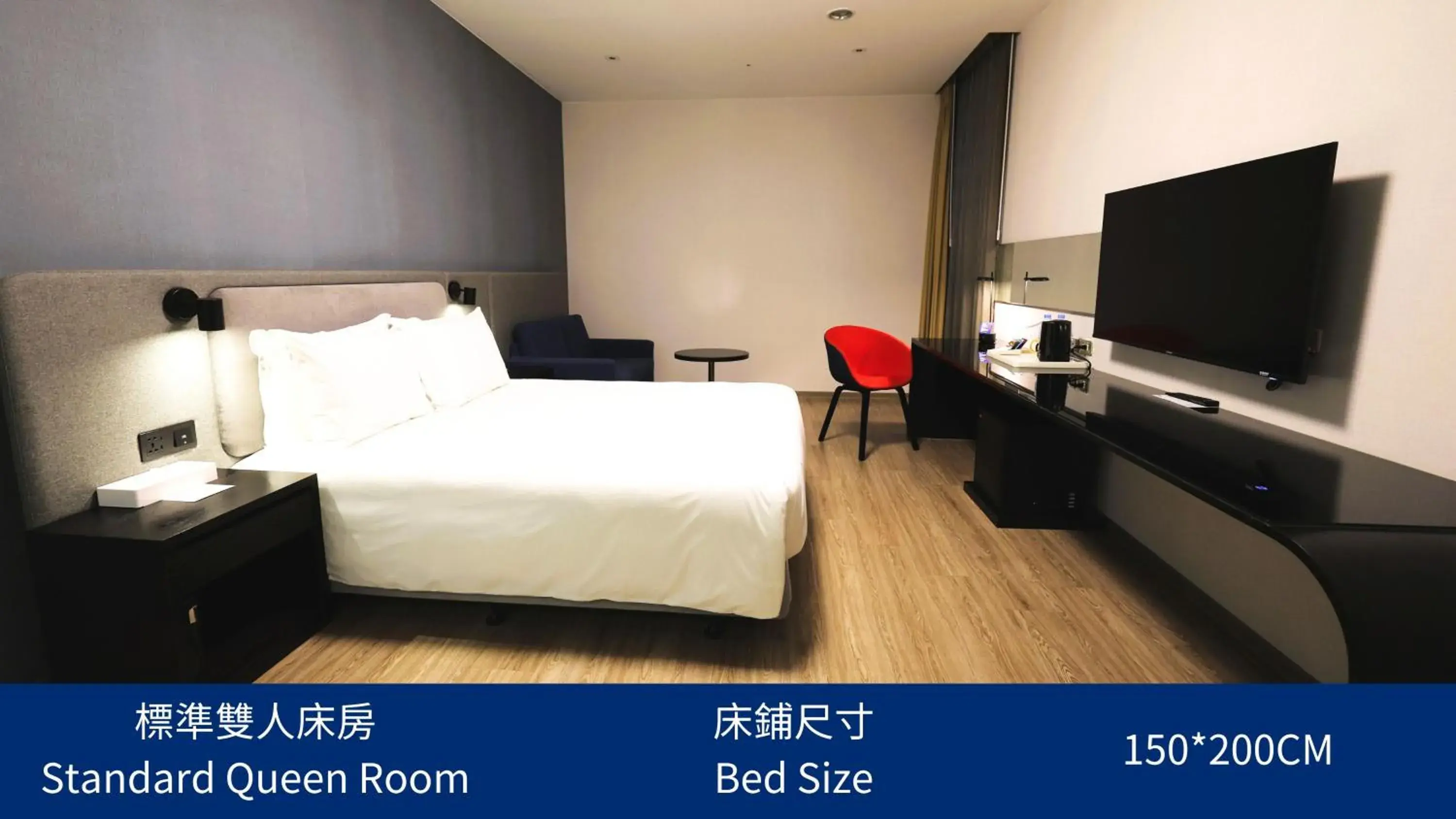 Standard Queen Room in Holiday Inn Express Taichung Park by IHG Standard Queen Room in Holiday Inn Express Taichung Park by IHG