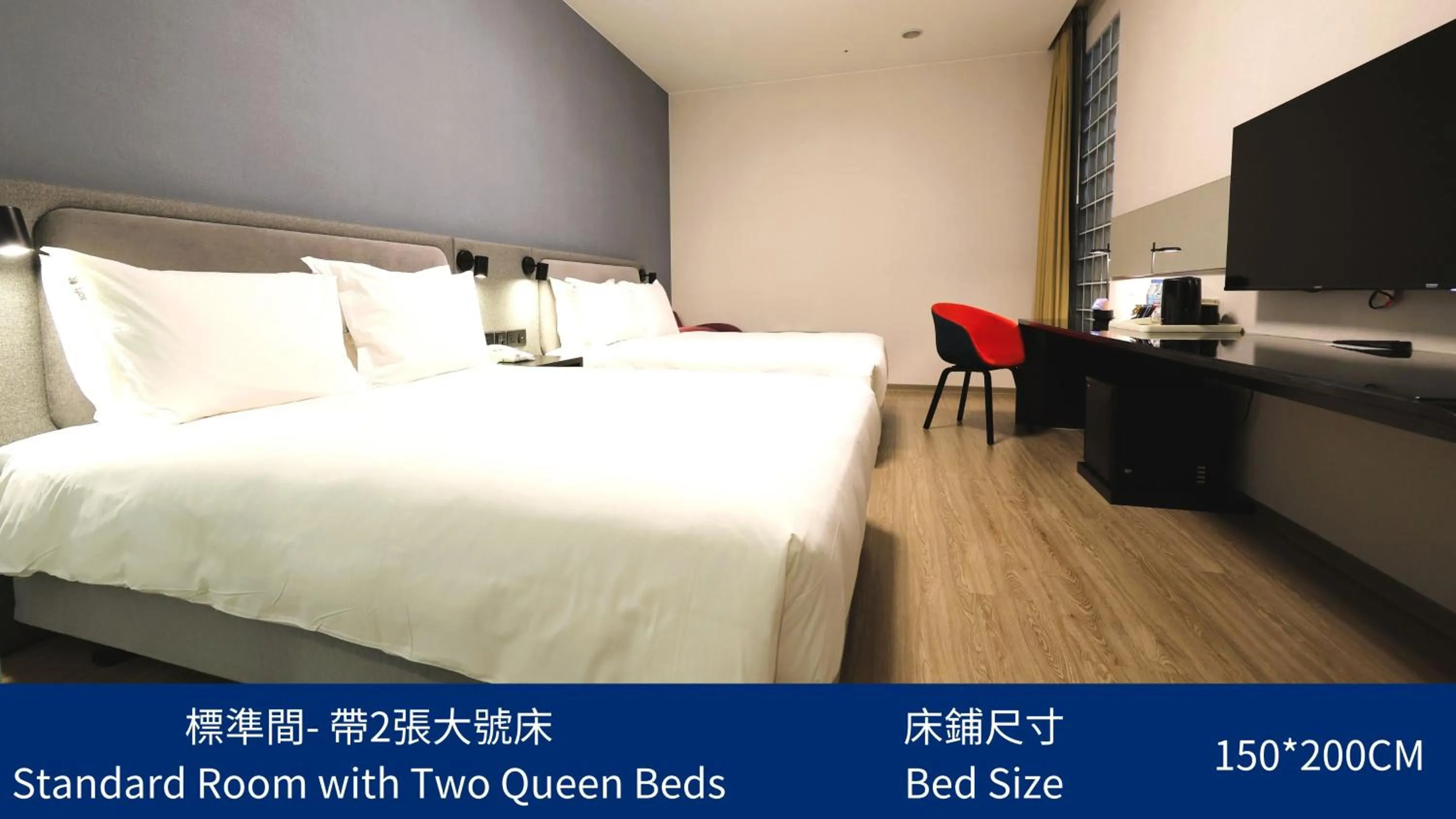 Bed in Holiday Inn Express Taichung Park by IHG