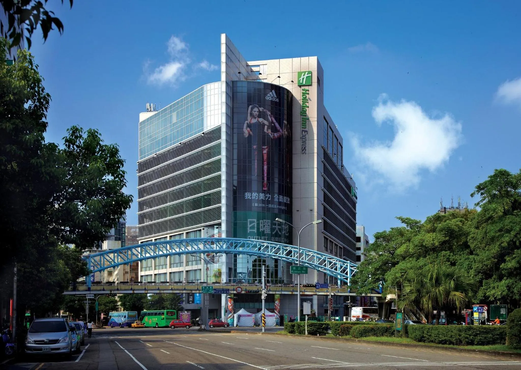 Property building in Holiday Inn Express Taichung Park by IHG