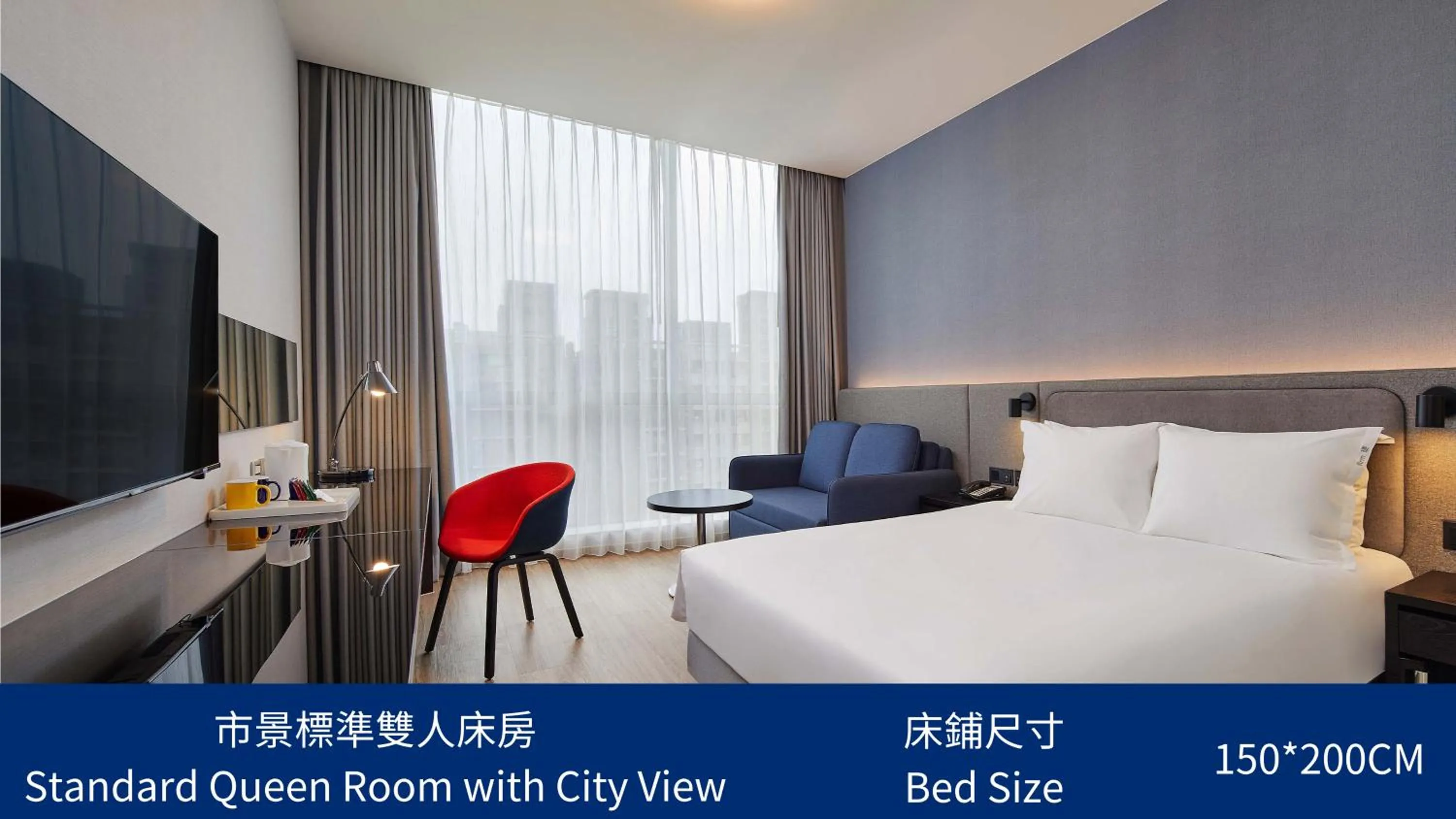 Photo of the whole room, Bed in Holiday Inn Express Taichung Park by IHG