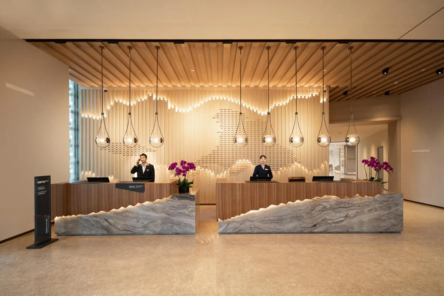 Lobby or reception in Crowne Plaza Zunhua Hot Spring Town by IHG