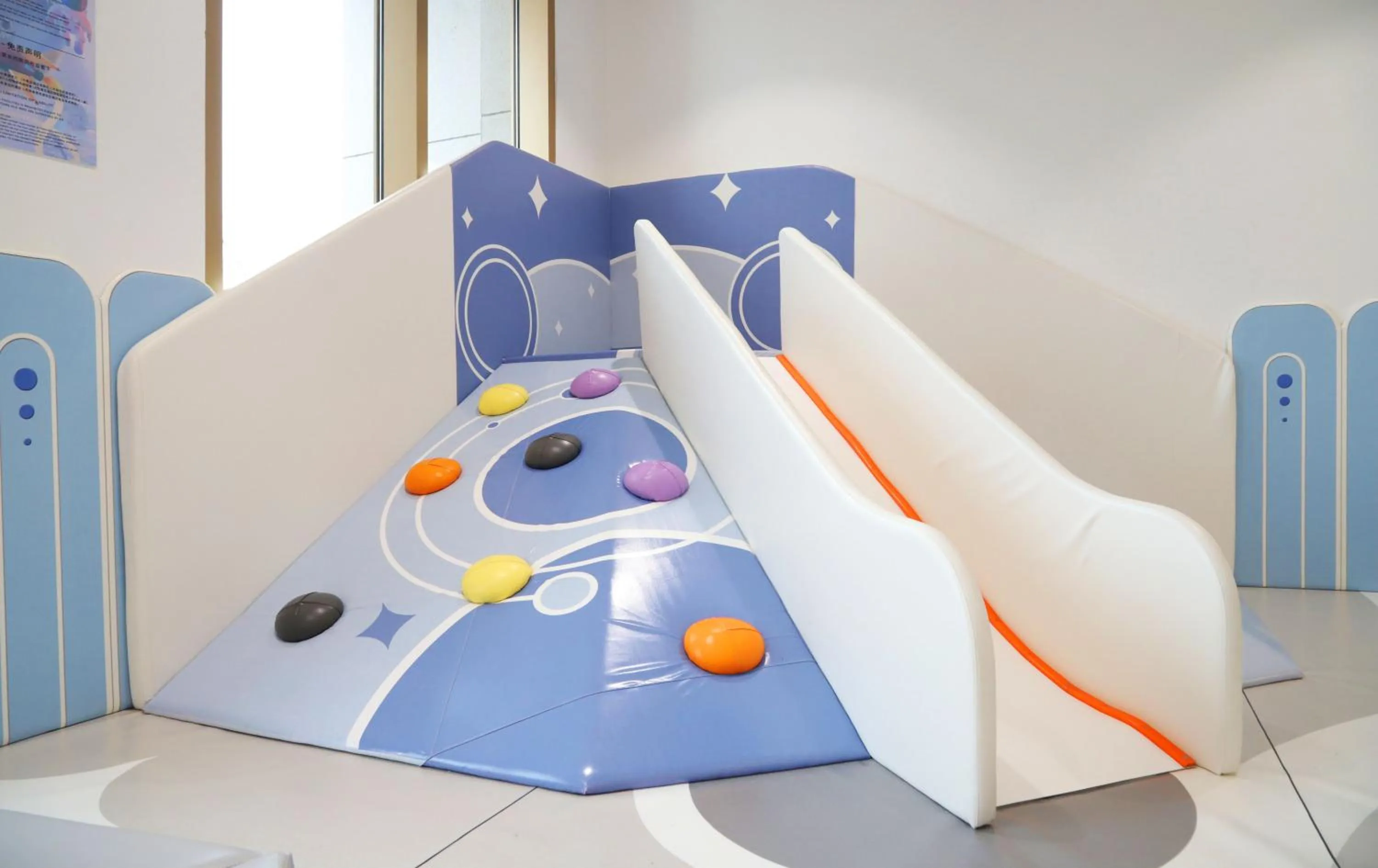 Children play ground in Crowne Plaza Zunhua Hot Spring Town by IHG