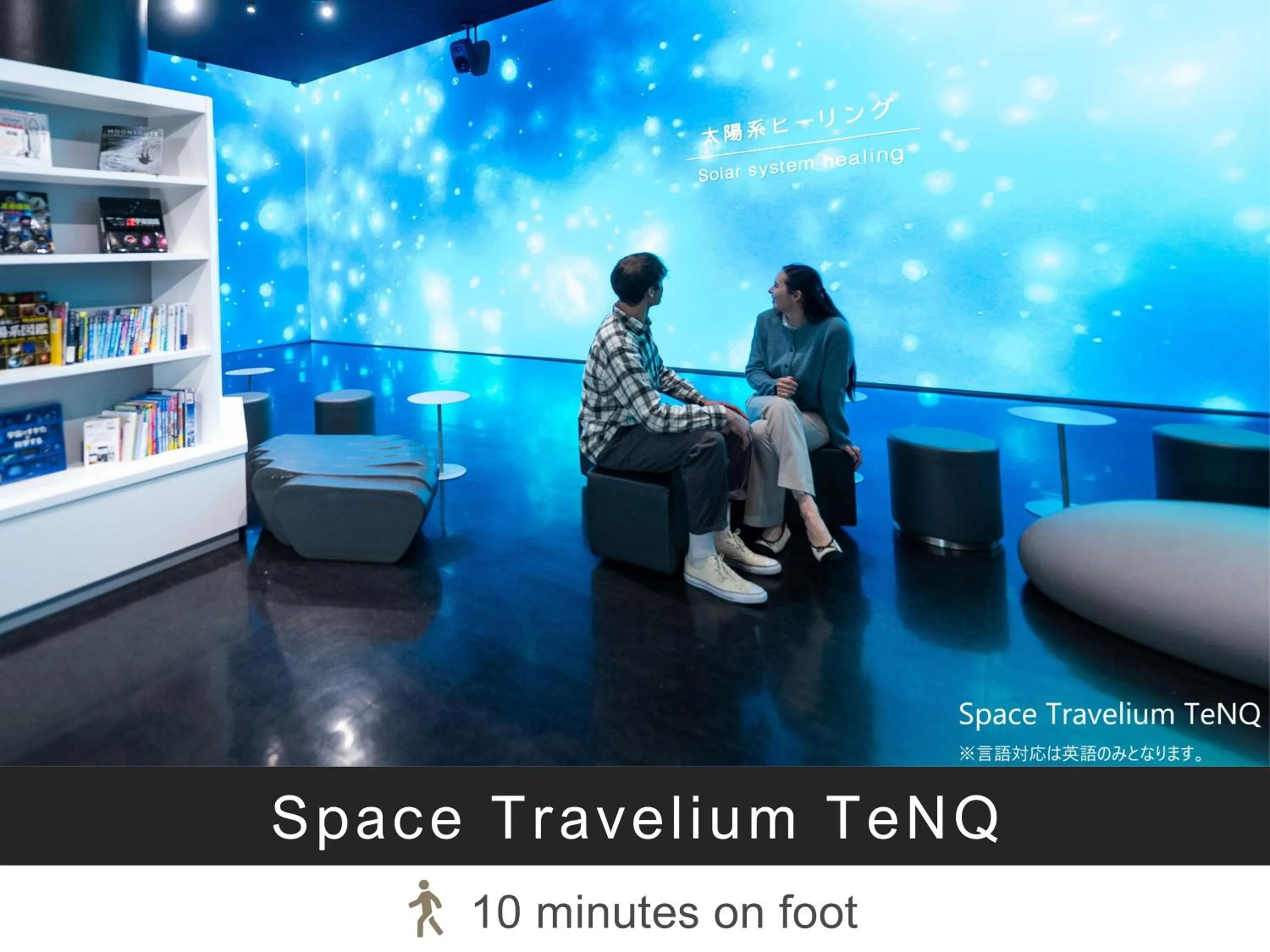 Nearby landmark in Tokyu Stay Suidobashi