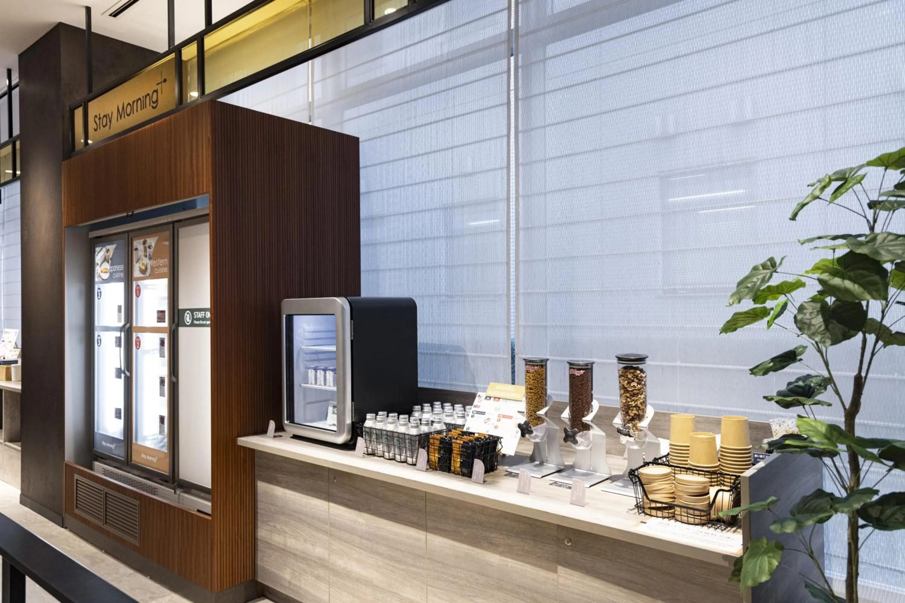 Breakfast in Tokyu Stay Suidobashi