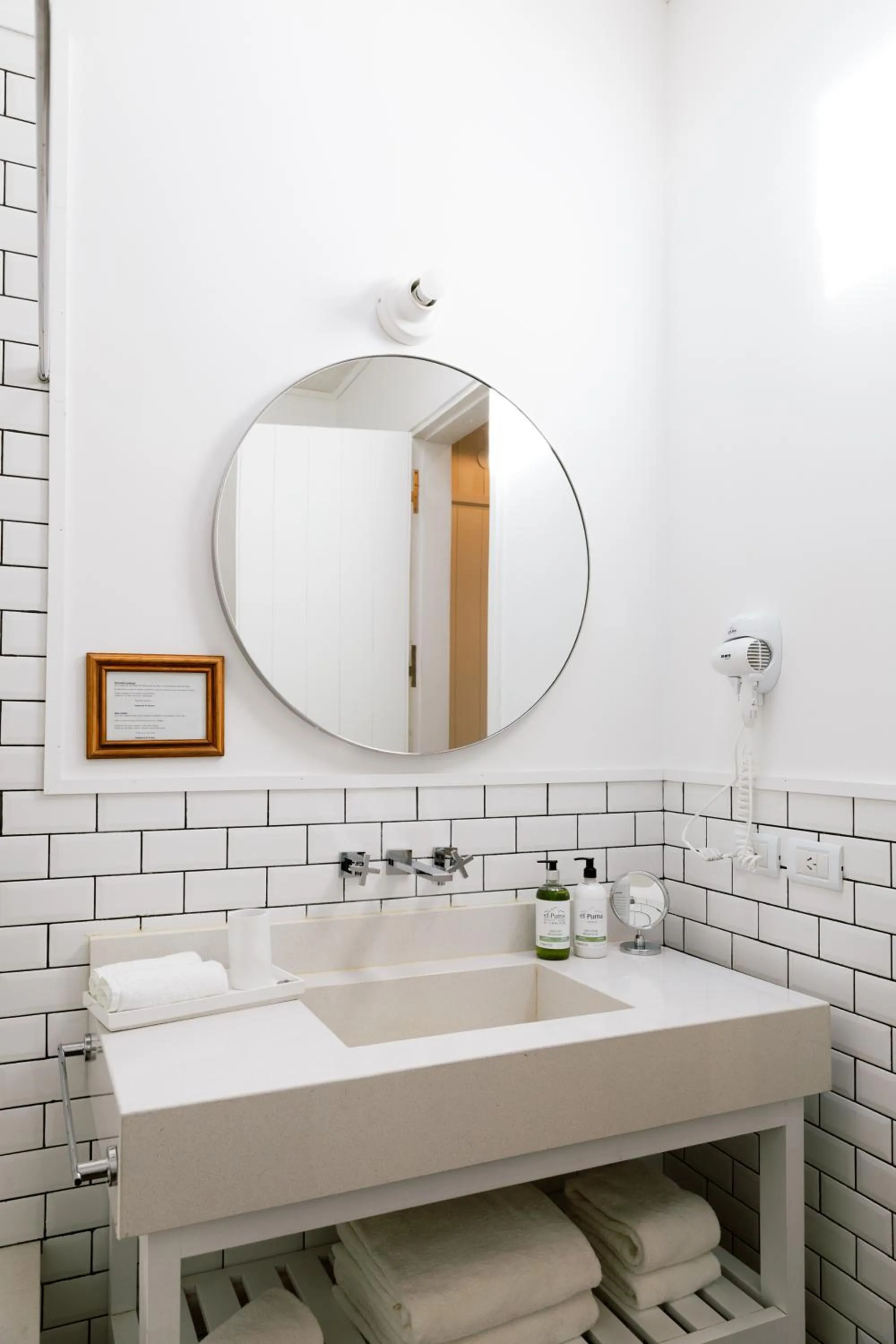 Bathroom in Hosteria El Puma