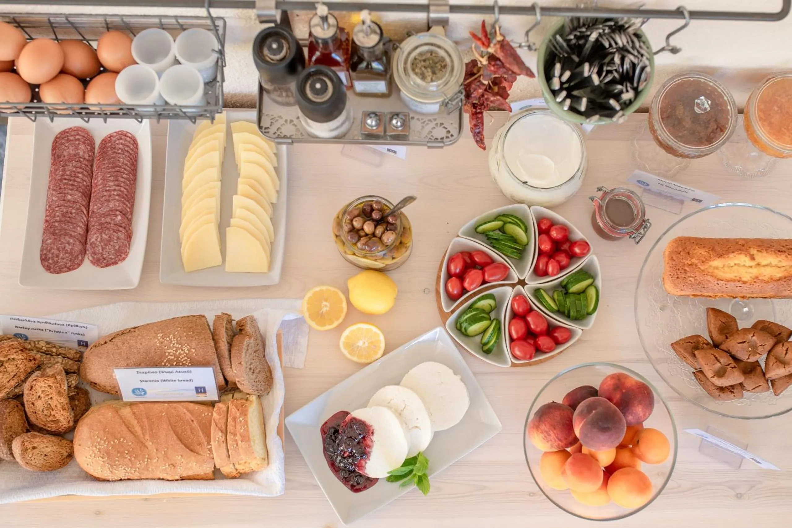 Patio in Galini Hotel