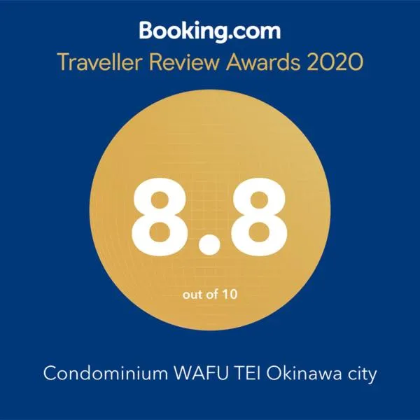 Condominium WAFU TEI Okinawa city