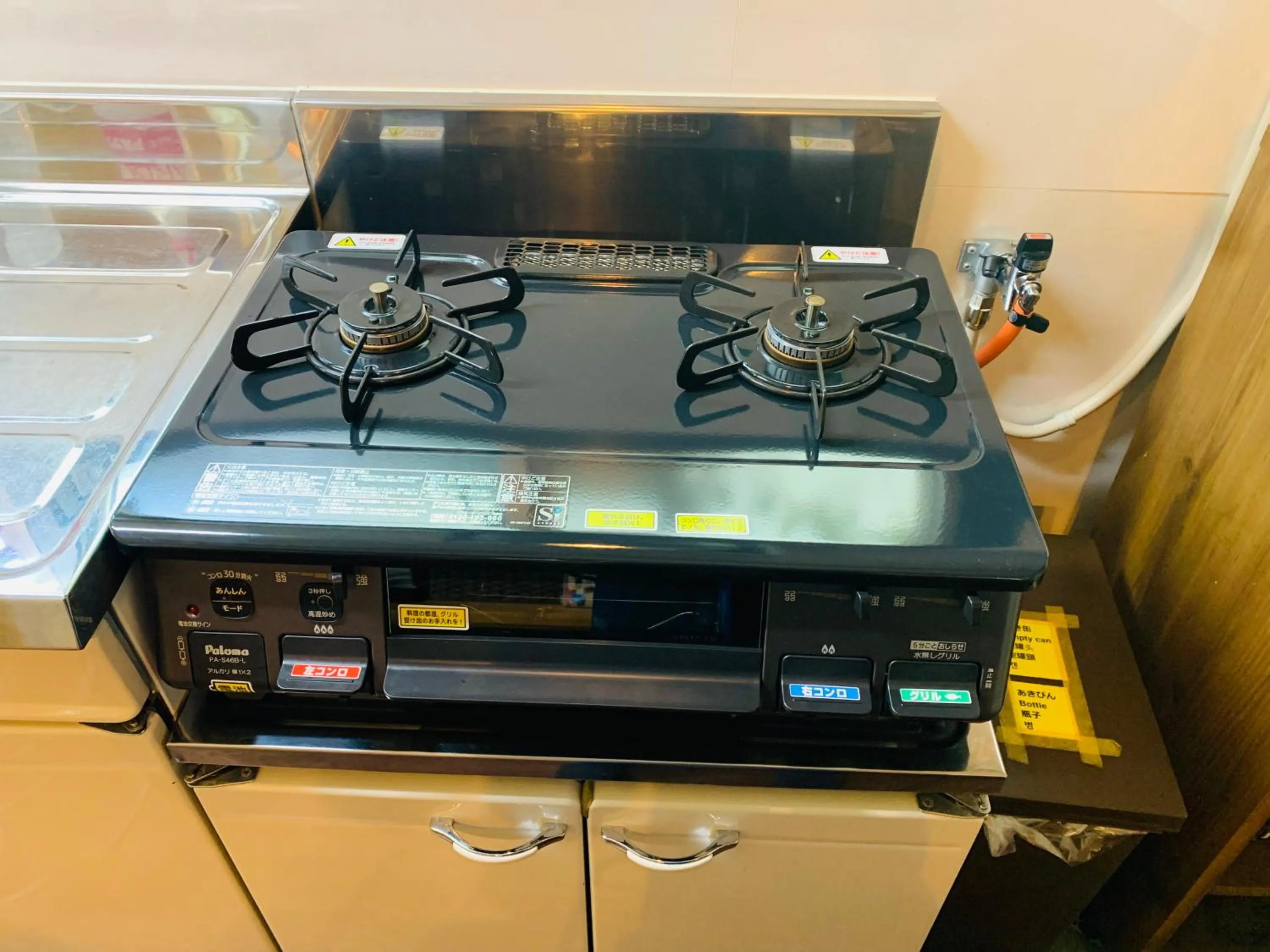 Breakfast in Condominium WAFU TEI Okinawa city