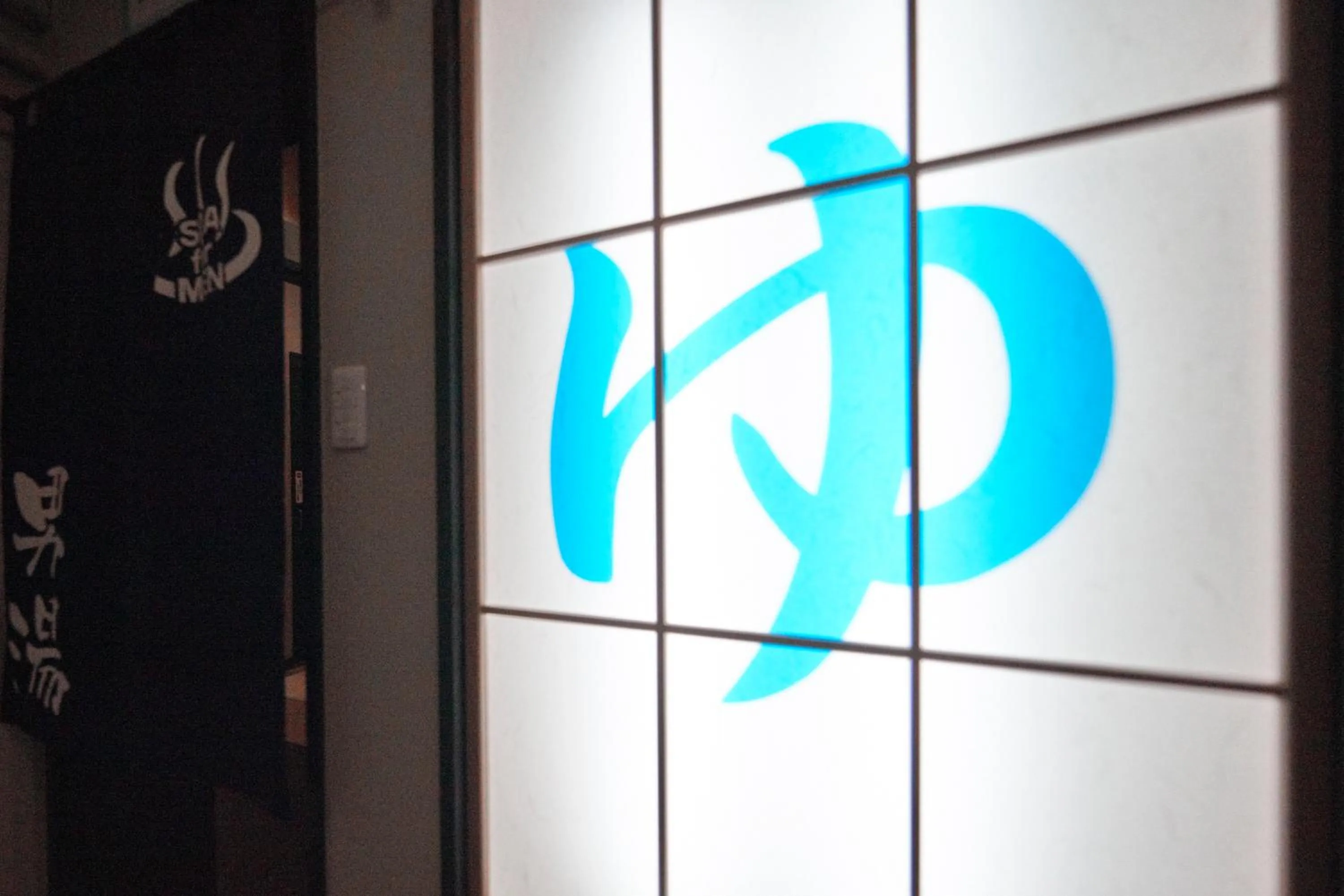 Public Bath in Hotel Select Inn Furukawa