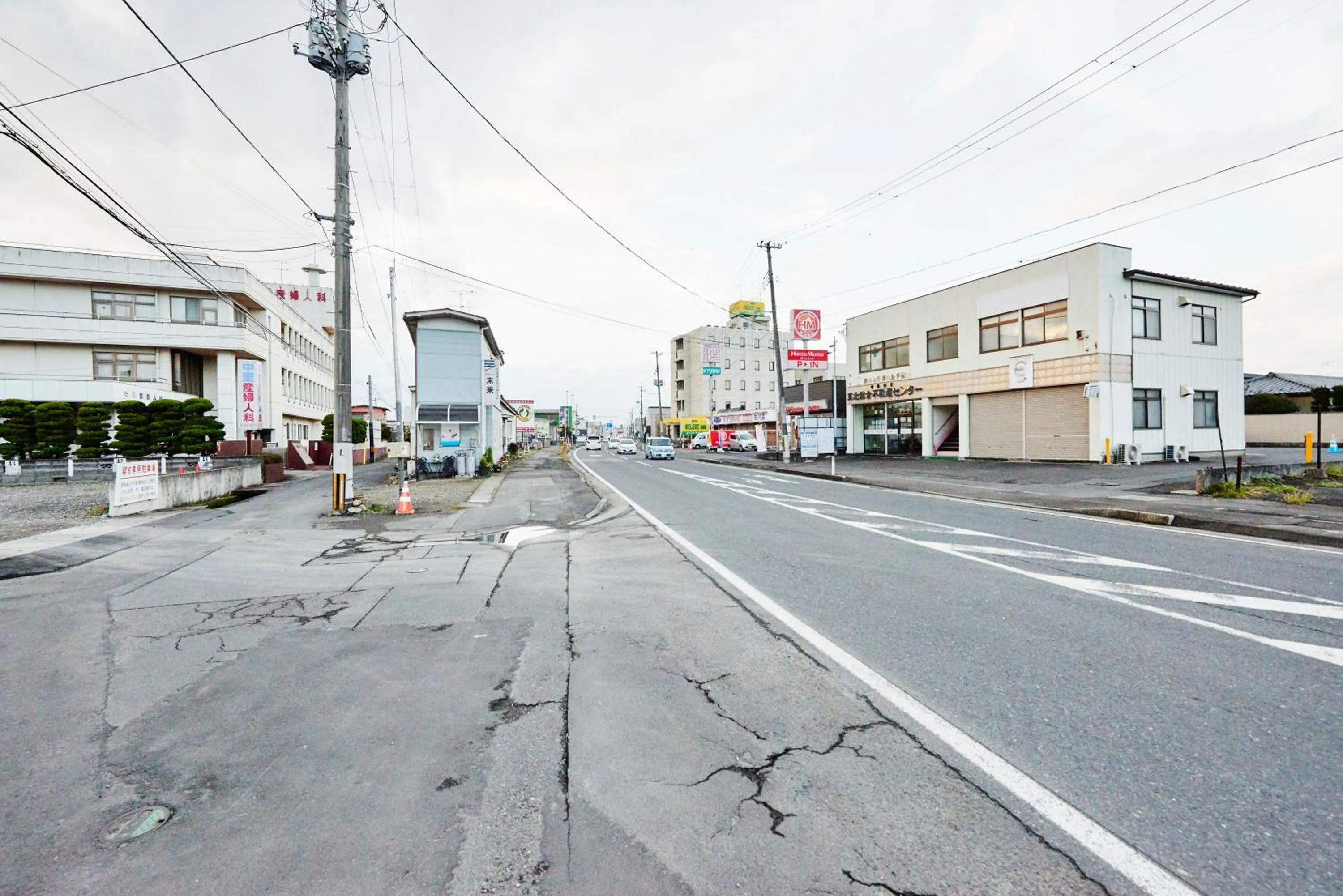 Neighbourhood in Hotel Select Inn Furukawa