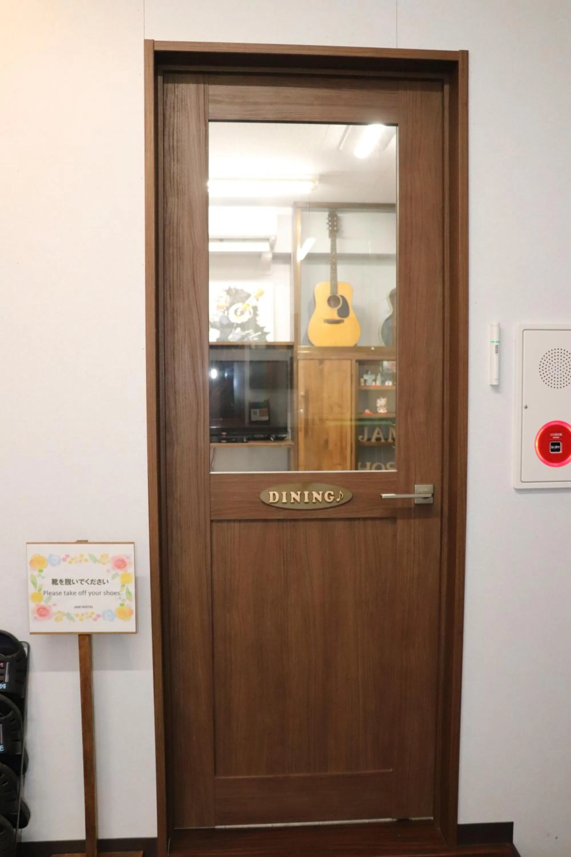 JAM HOSTEL Hakata Station Front