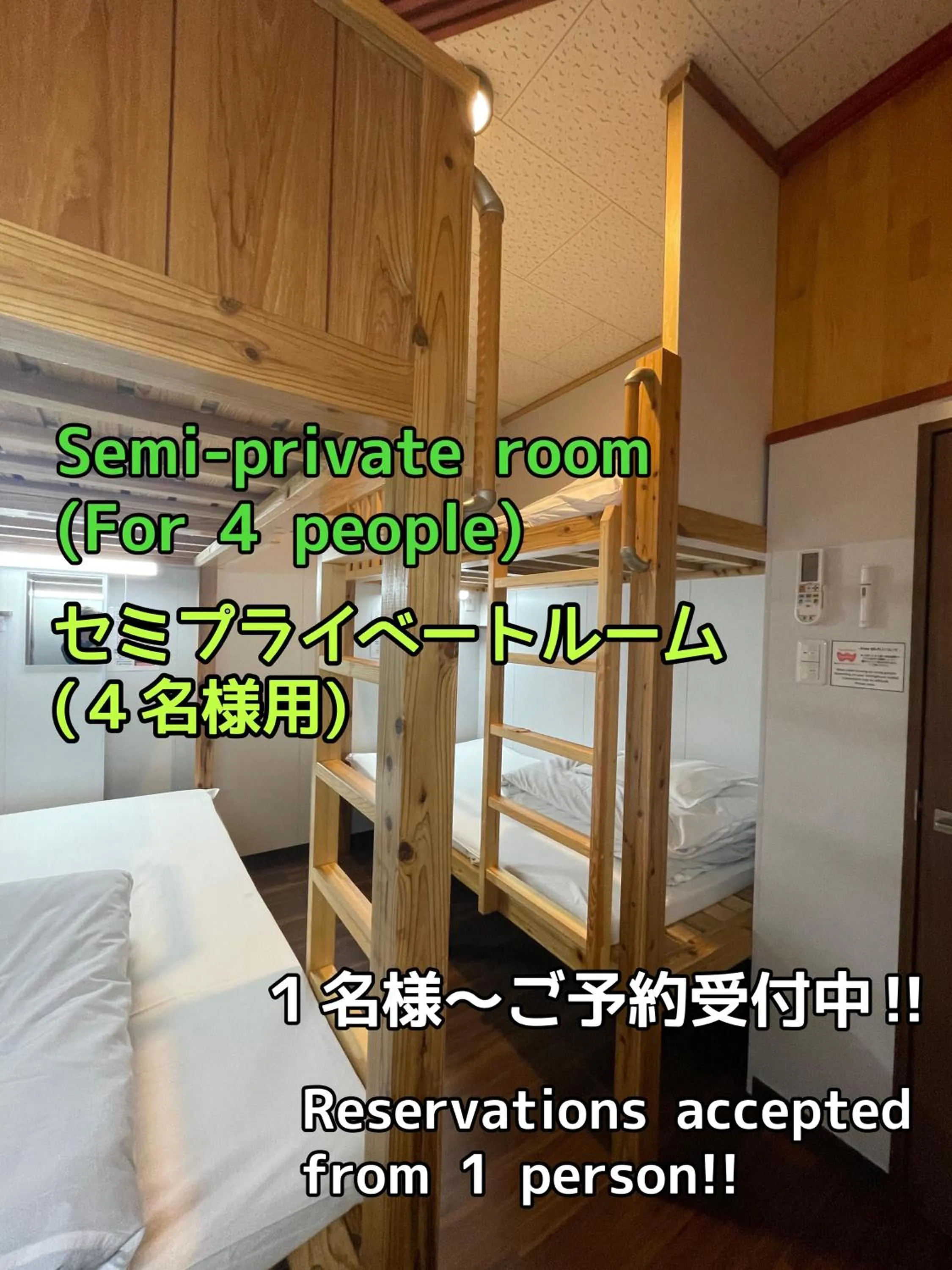 Bed in JAM HOSTEL Hakata Station Front