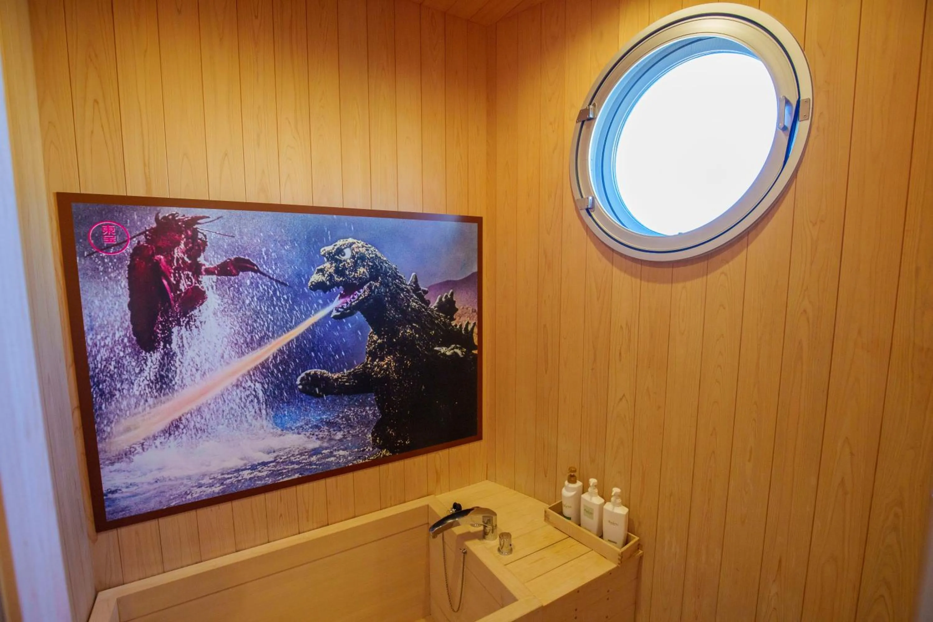 GRAND CHARIOT Hokutoshichisei 135°