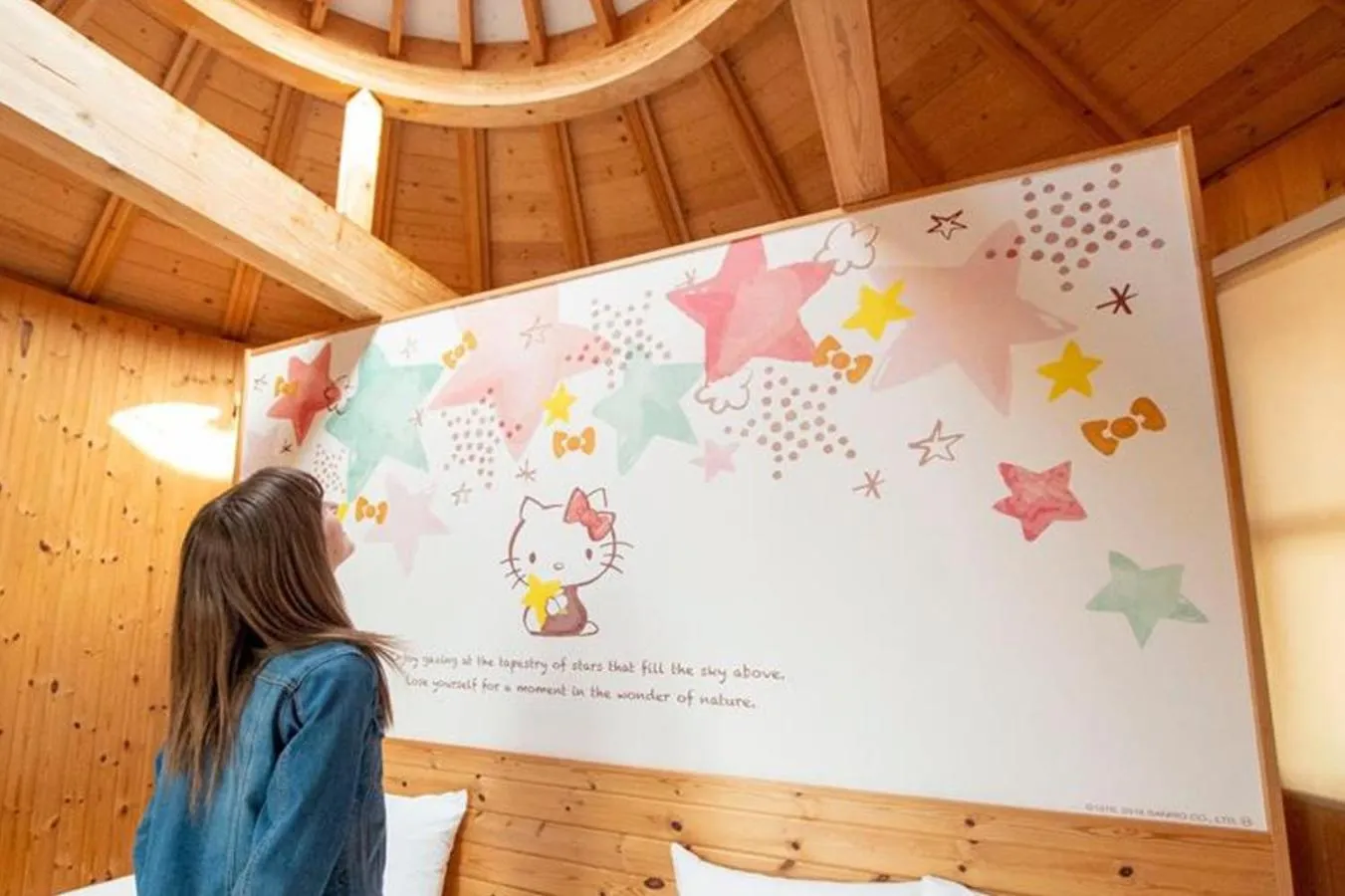 Bedroom in GRAND CHARIOT Hokutoshichisei 135°