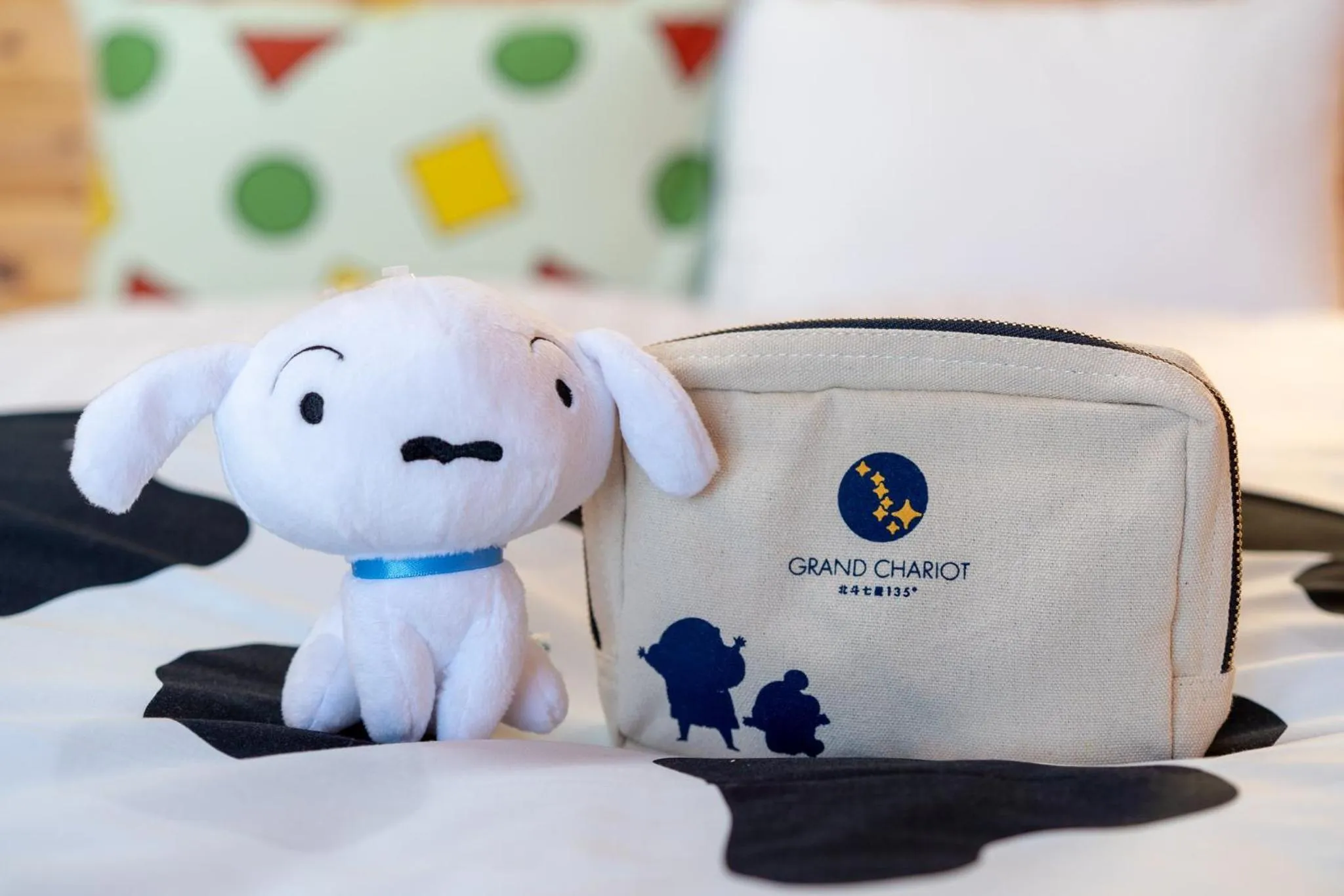 Photo of the whole room in GRAND CHARIOT Hokutoshichisei 135°