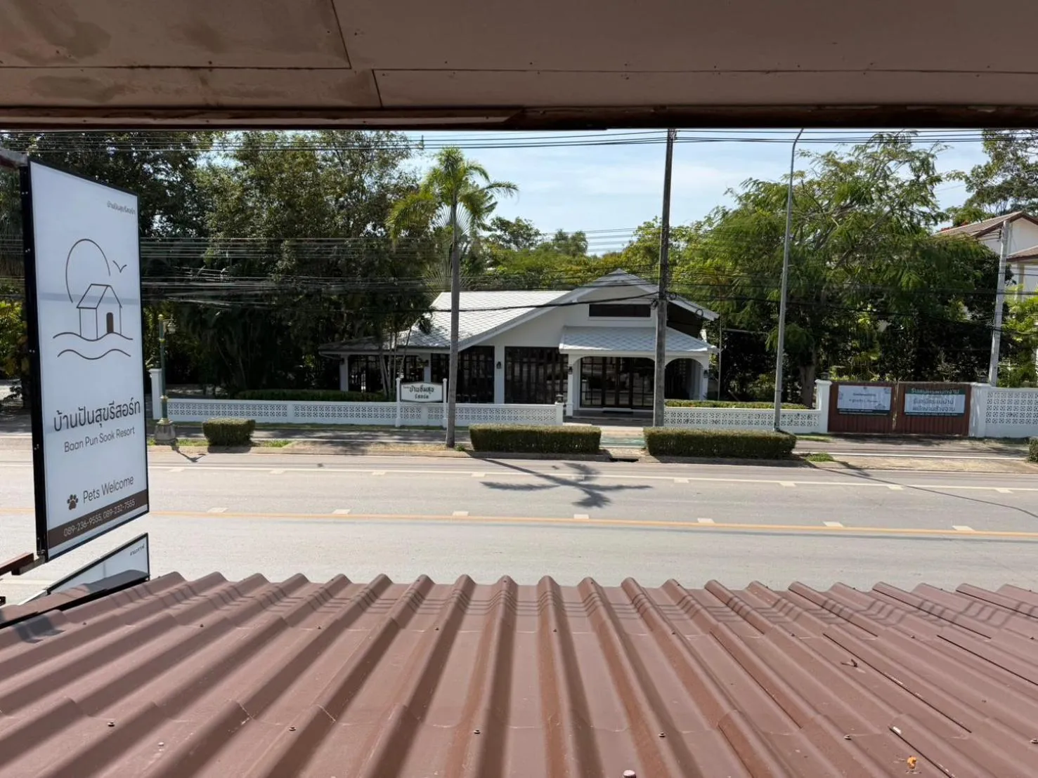 Balcony/Terrace in Baan Pun Sook Resort