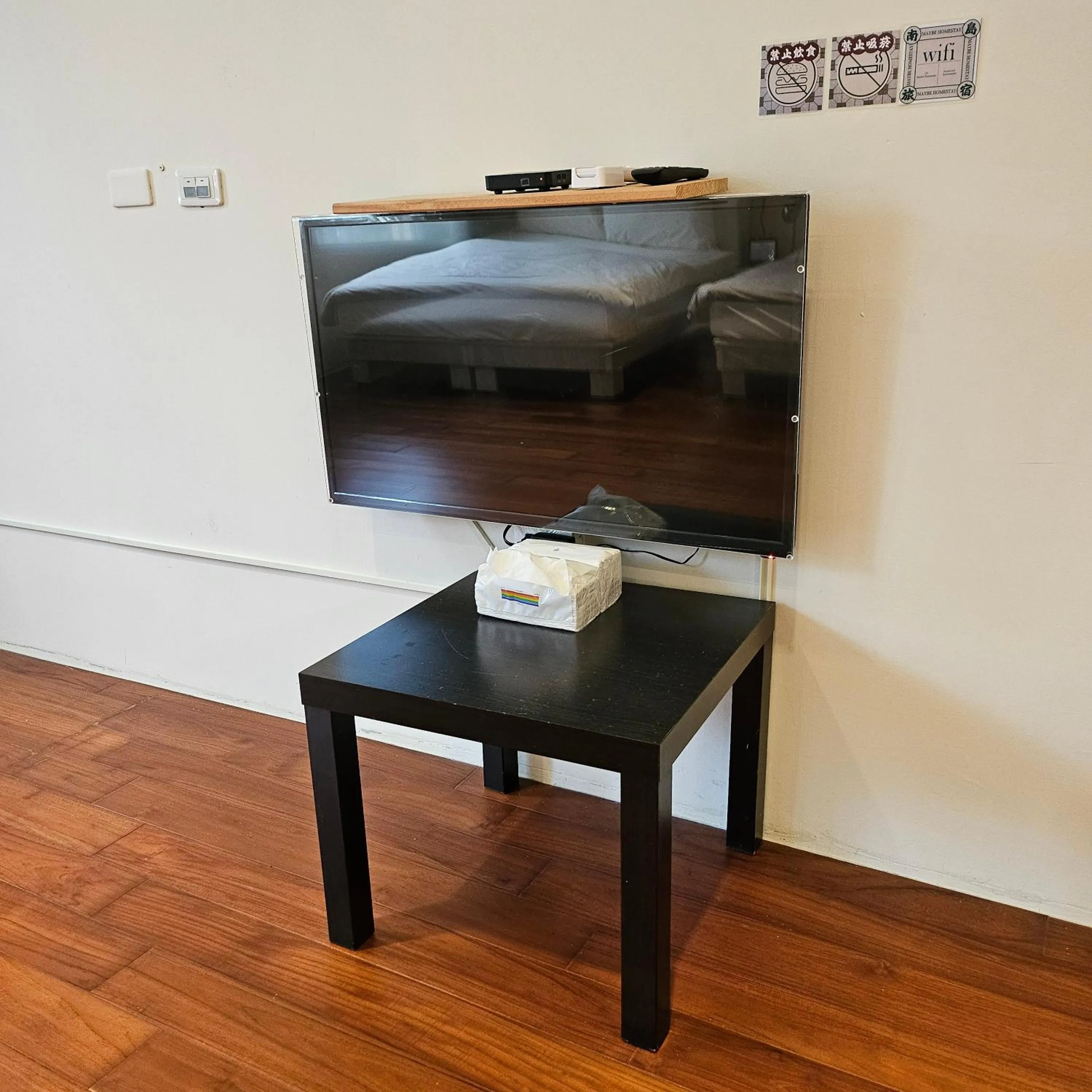 hair dresser in Maybe Homestay