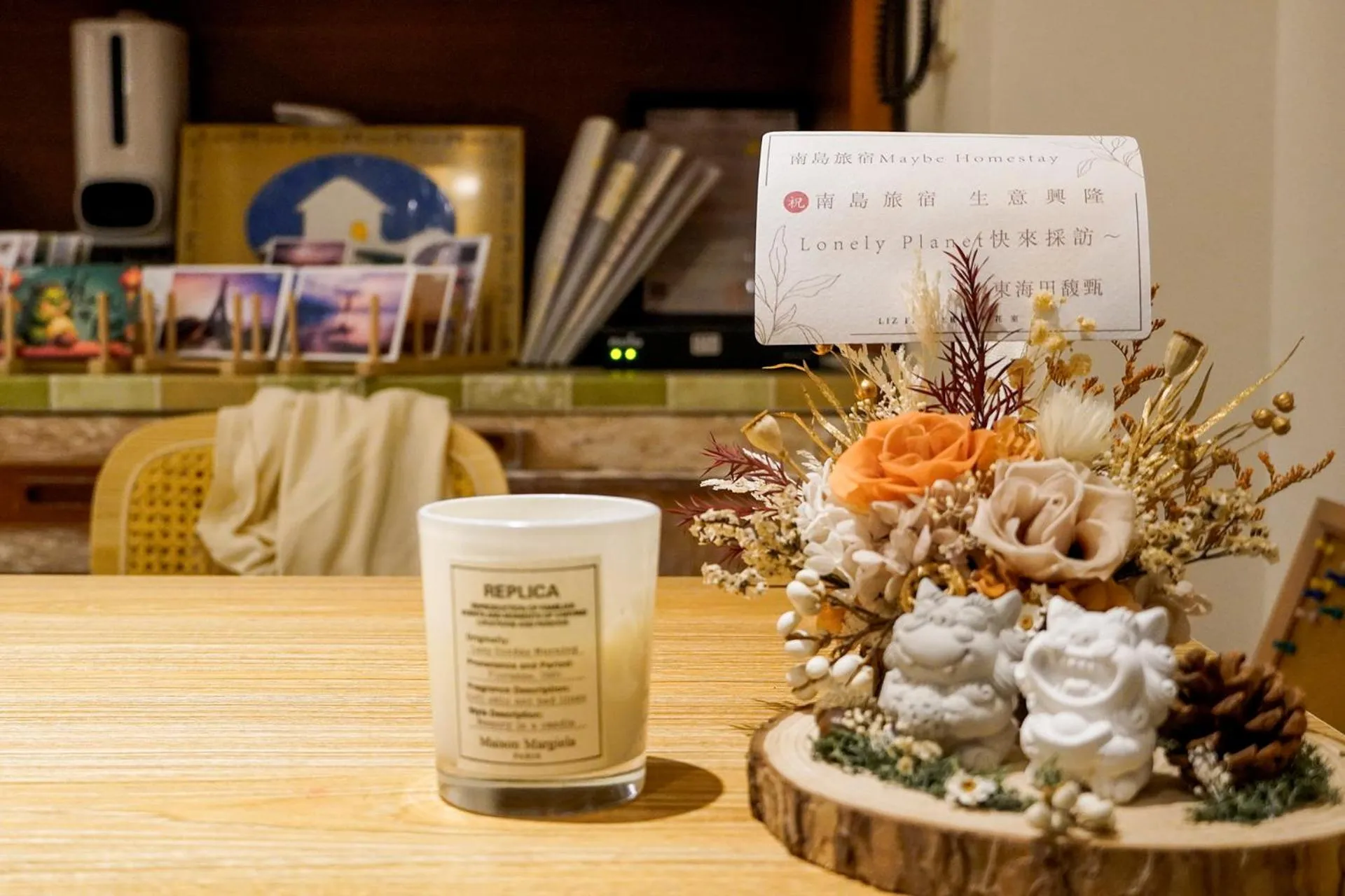 Living room in Maybe Homestay