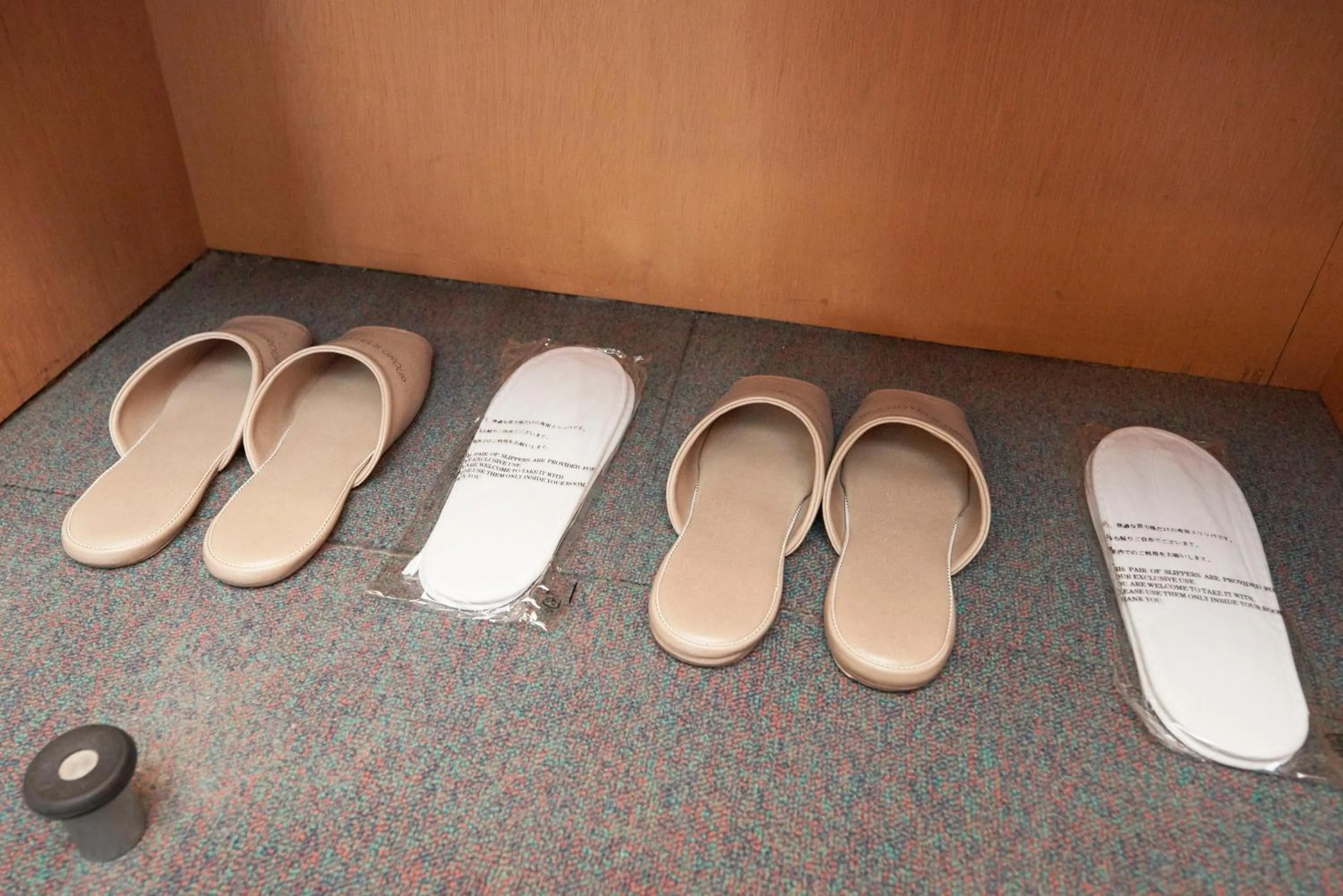 Photo of the whole room in Select Inn Yonezawa