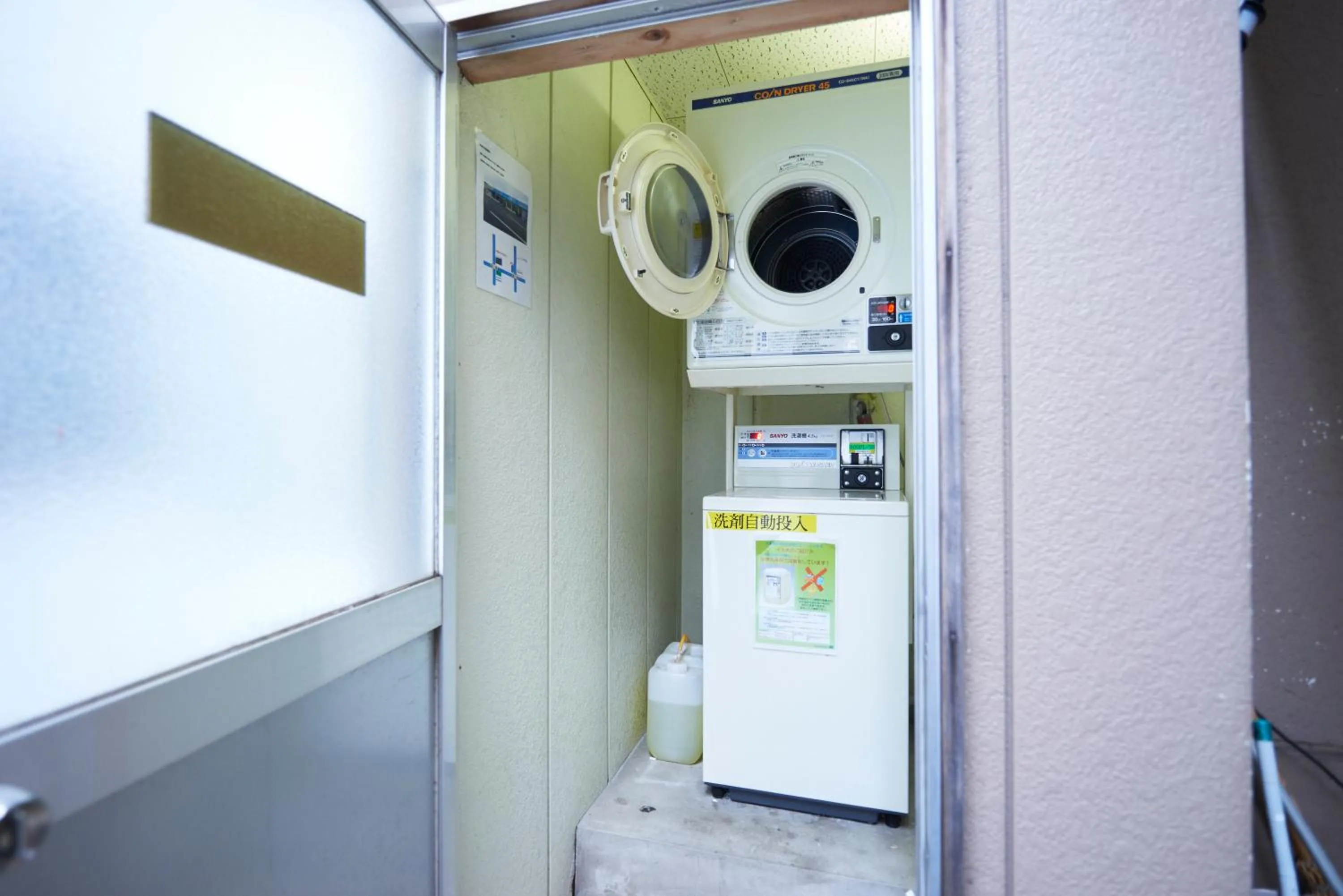 Other in Select Inn Yonezawa