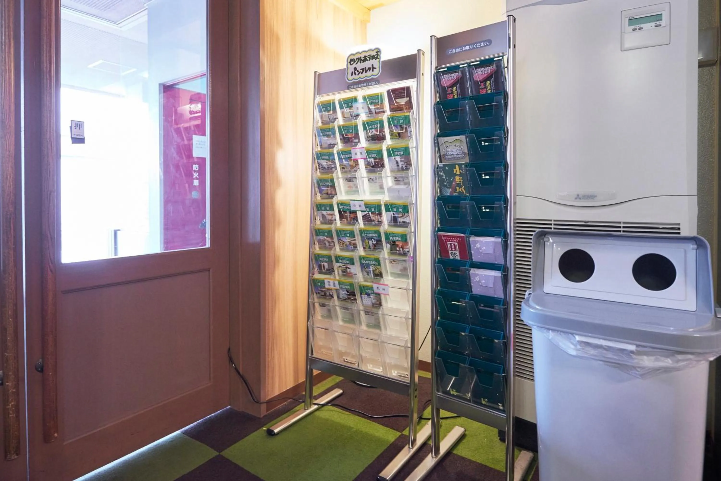 Lobby or reception in Select Inn Yonezawa