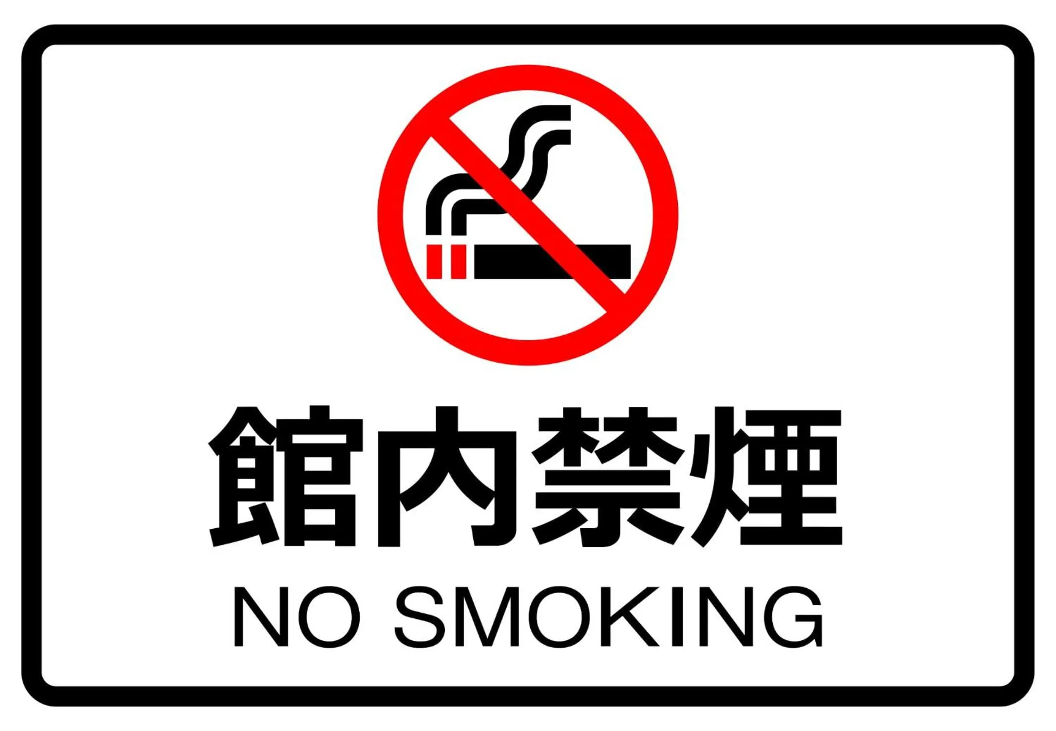 Logo/Certificate/Sign in DogoYaya