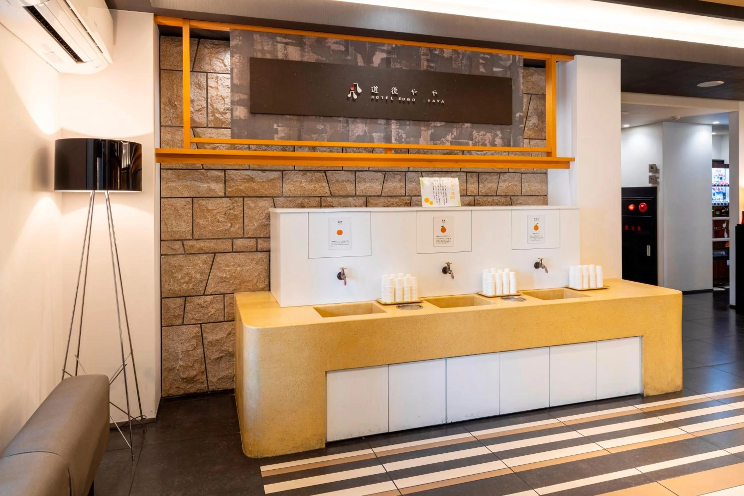 Lobby or reception in DogoYaya