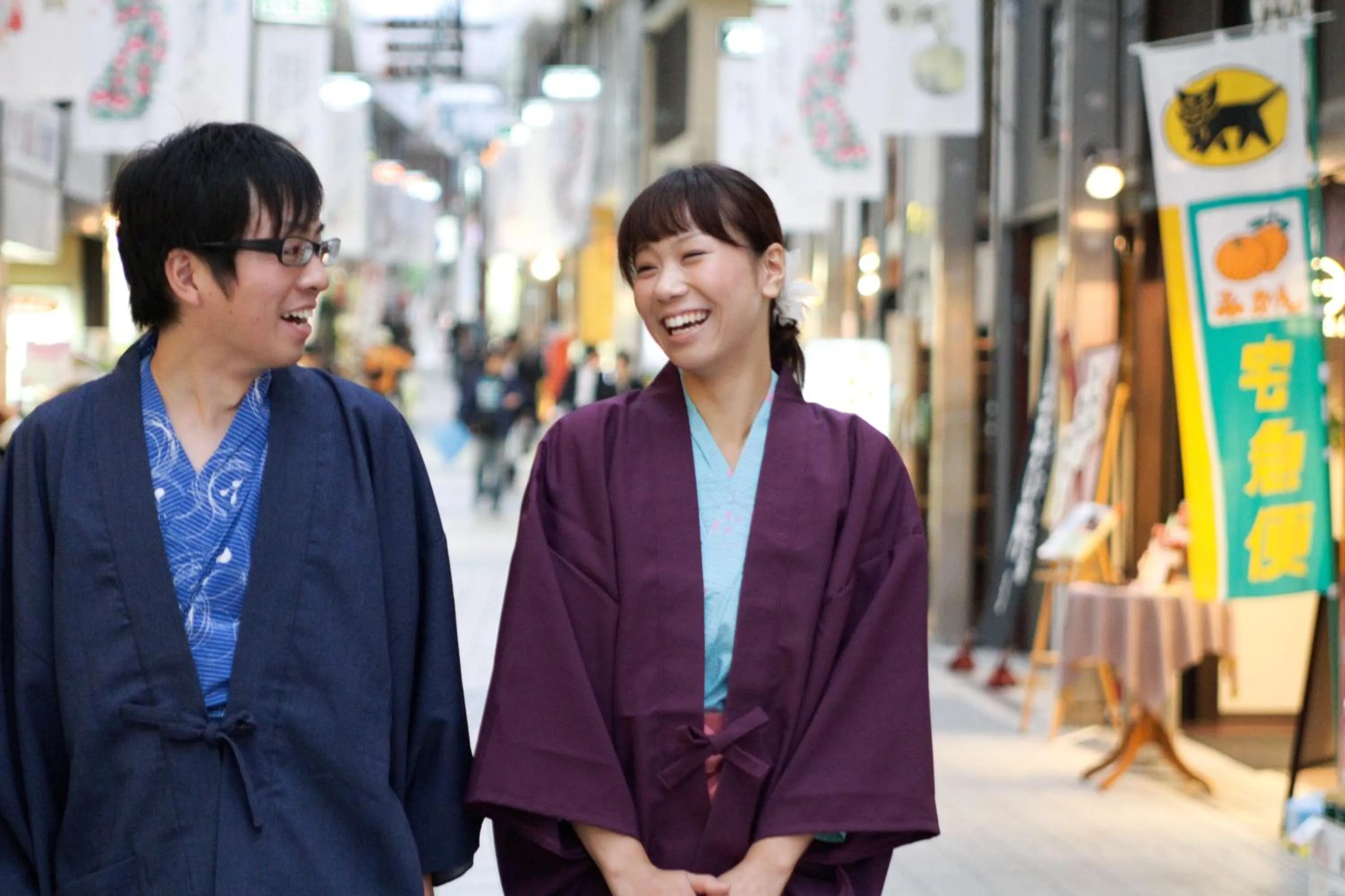 Neighbourhood in DogoYaya