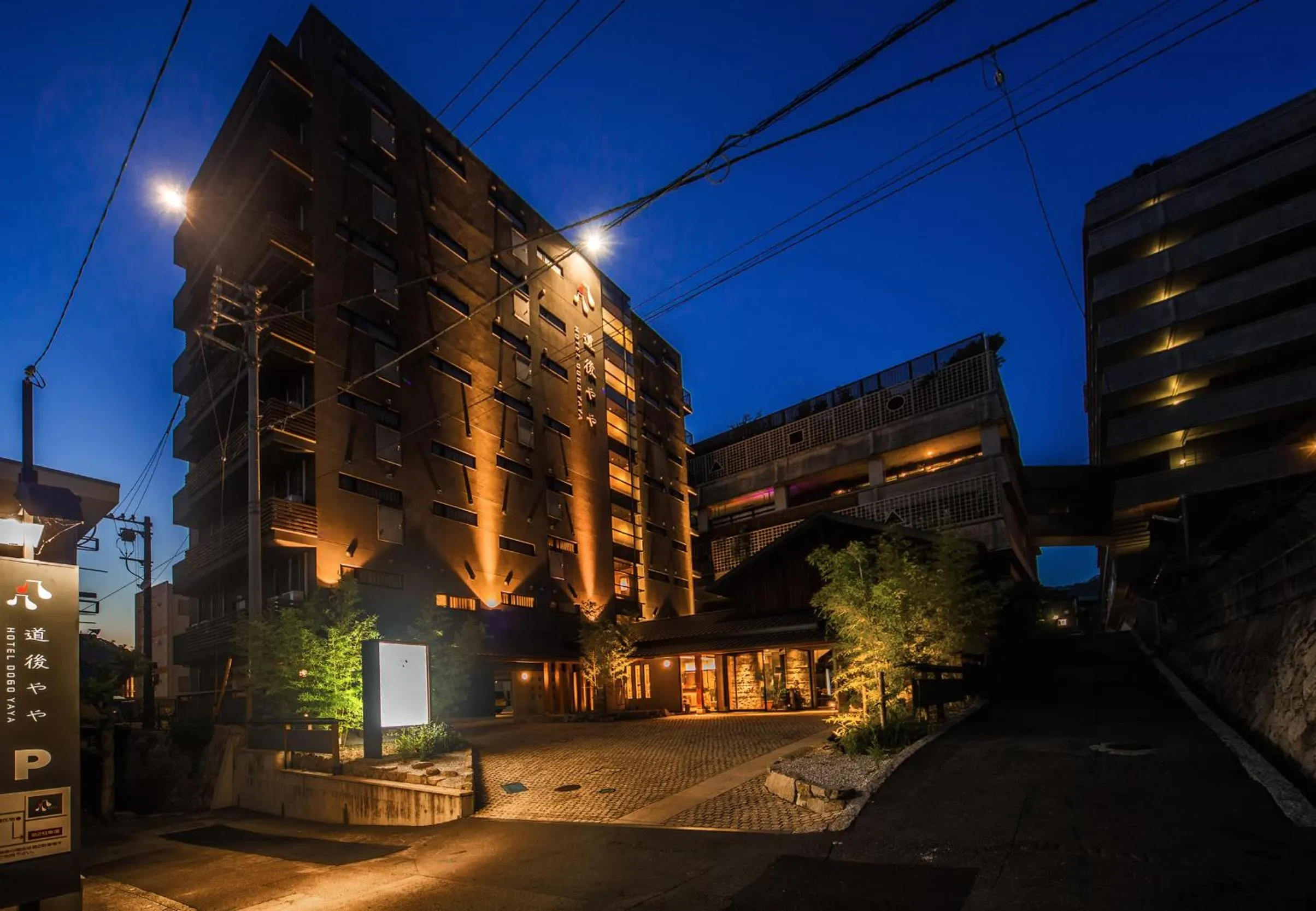 Facade/entrance in DogoYaya