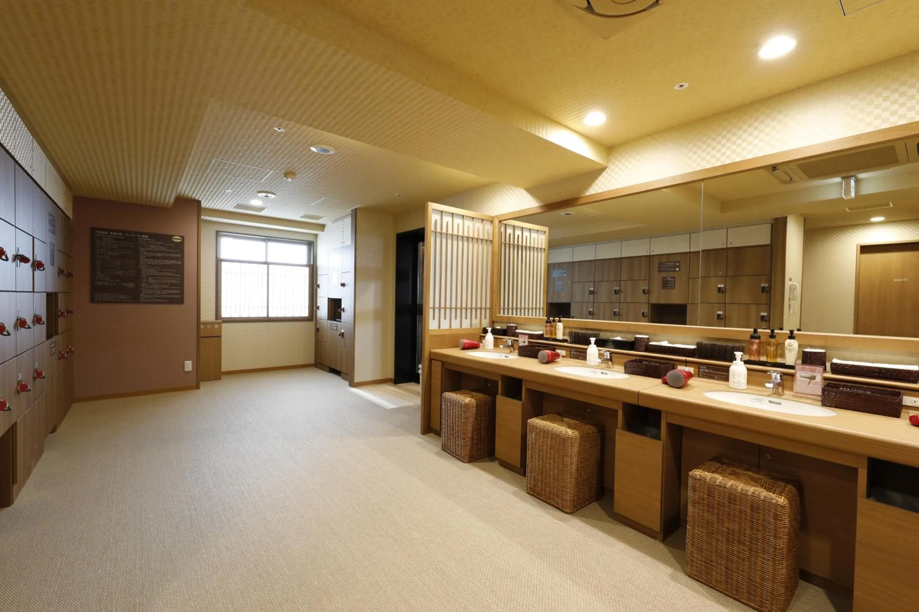 Hot Spring Bath in Dormy Inn Maebashi