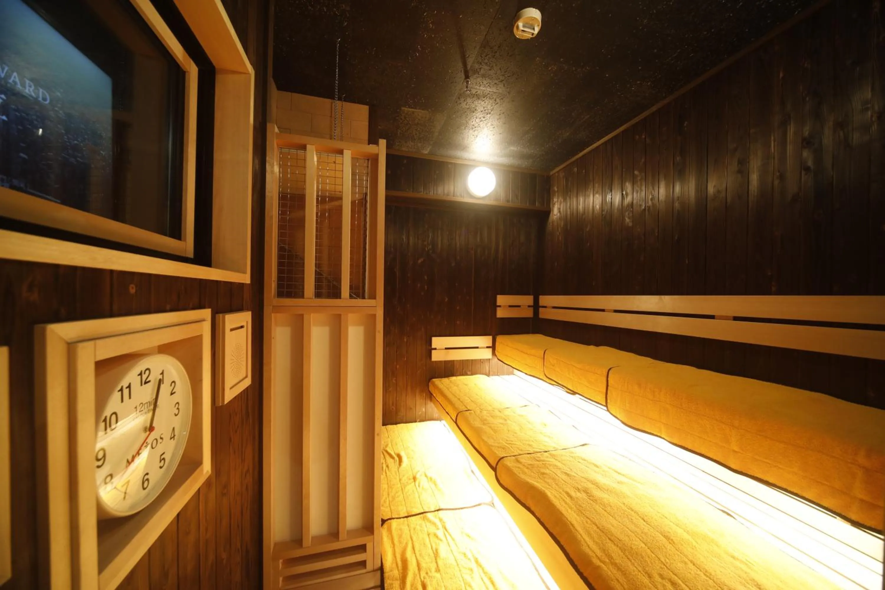 Hot Spring Bath in Dormy Inn Maebashi