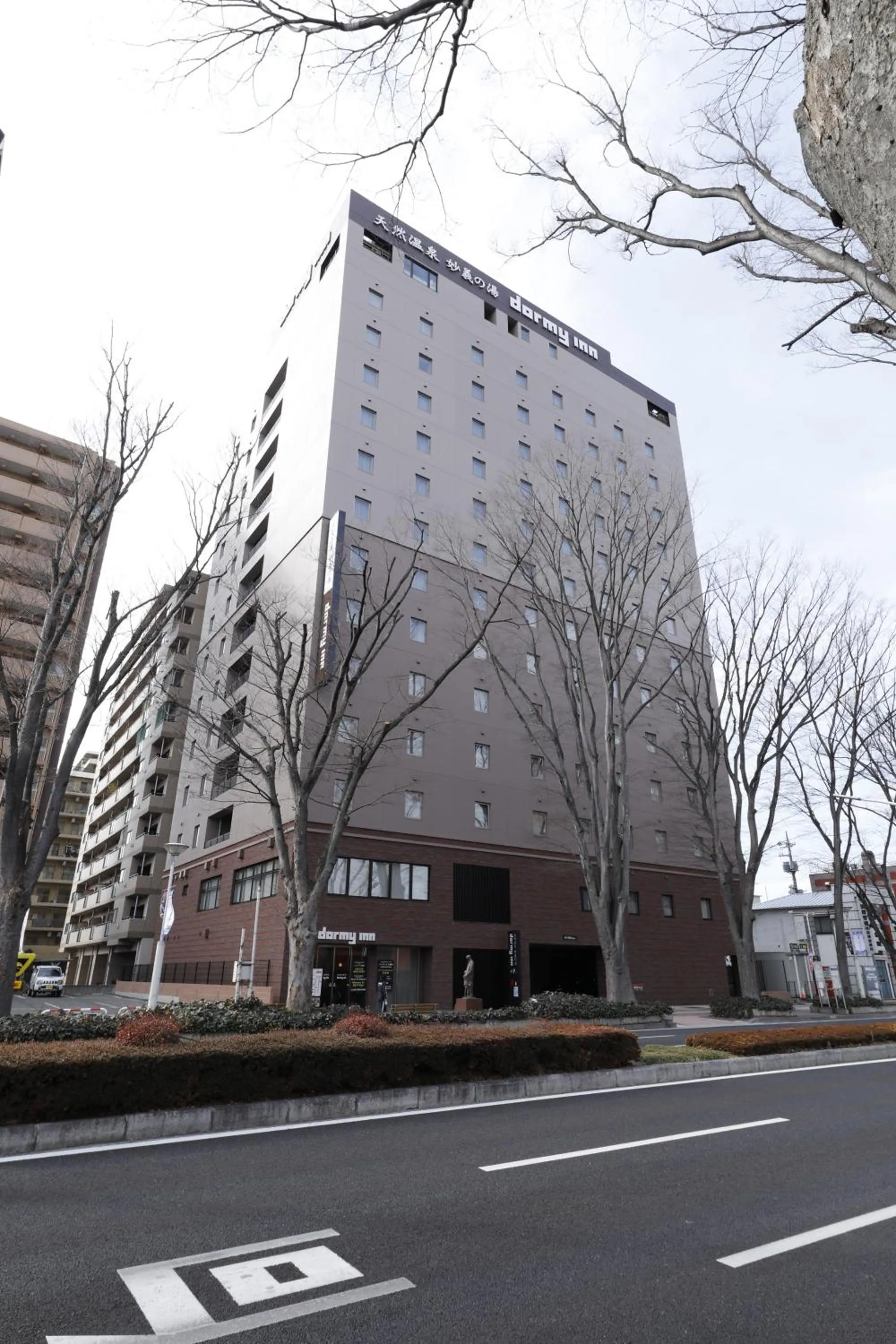 Property building in Dormy Inn Maebashi