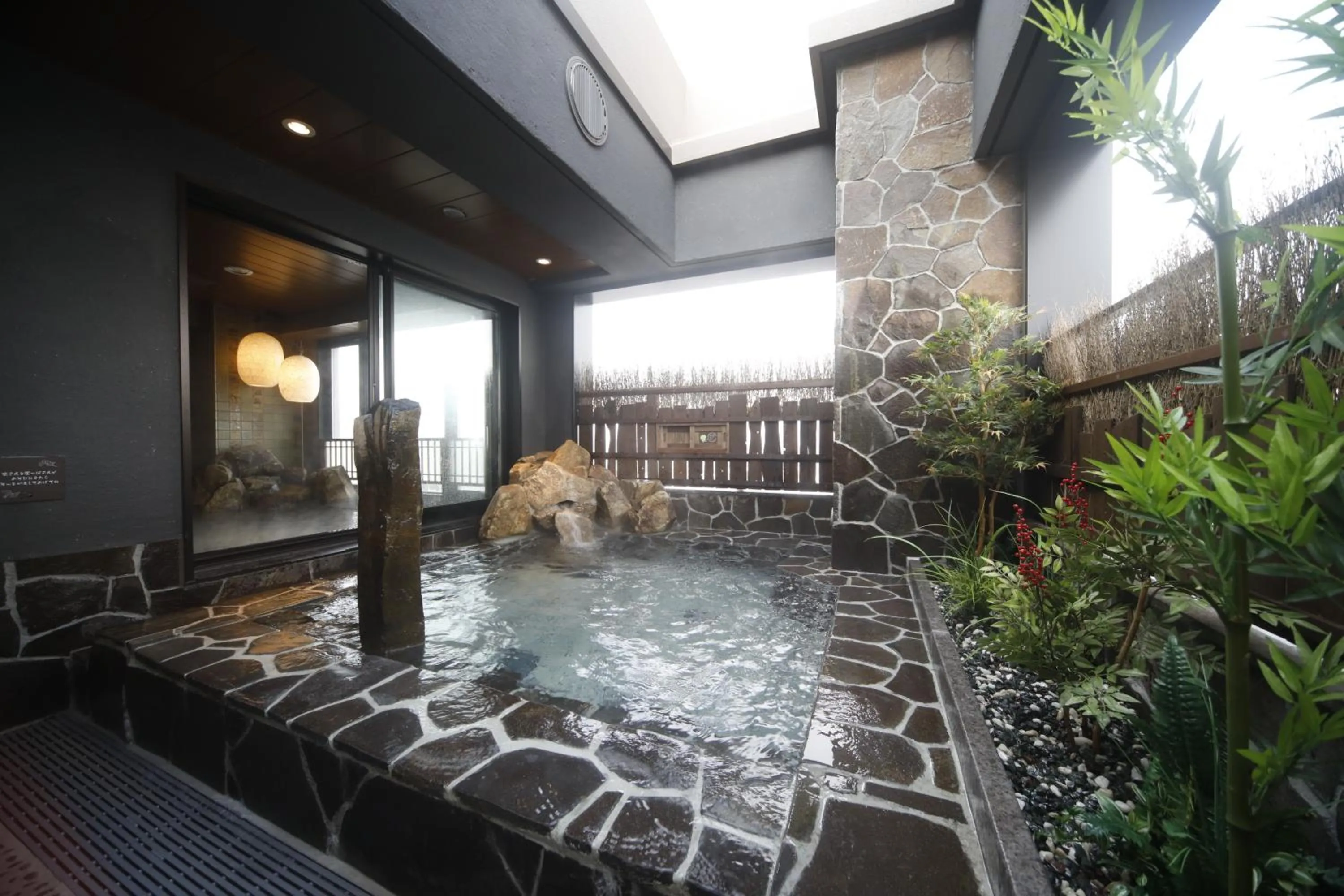 Hot Spring Bath in Dormy Inn Maebashi