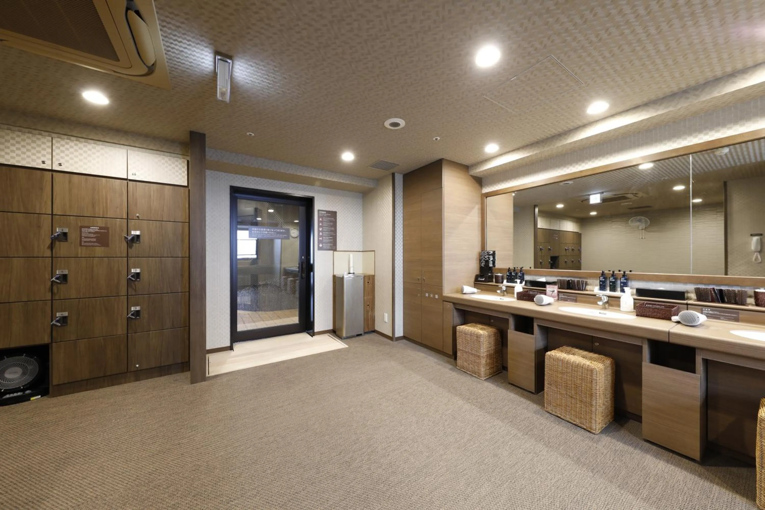 Public Bath in Dormy Inn Maebashi