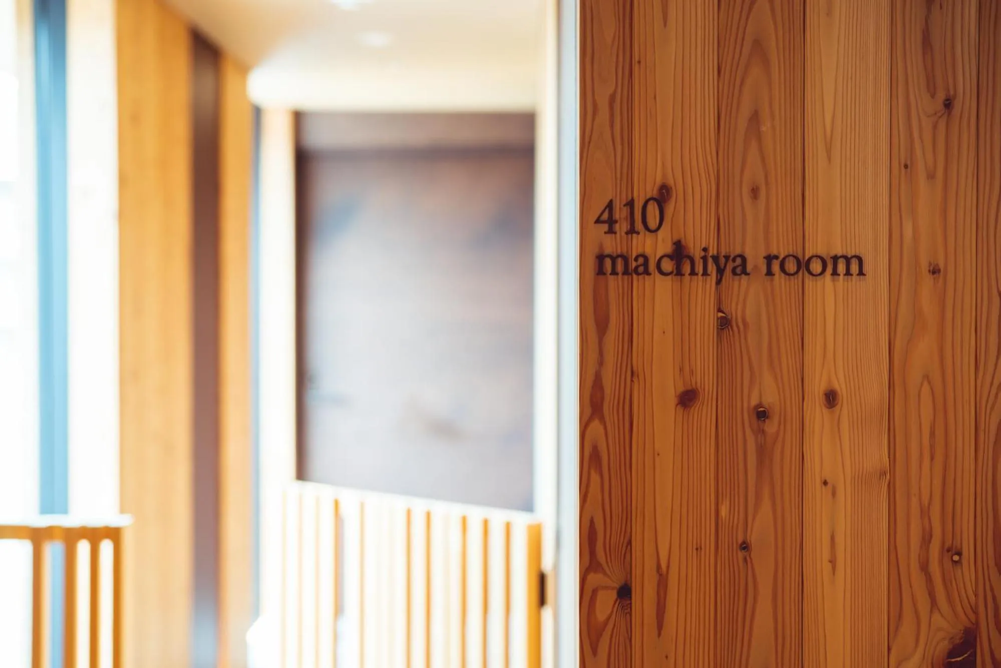 SETRE Naramachi セトレ ならまち