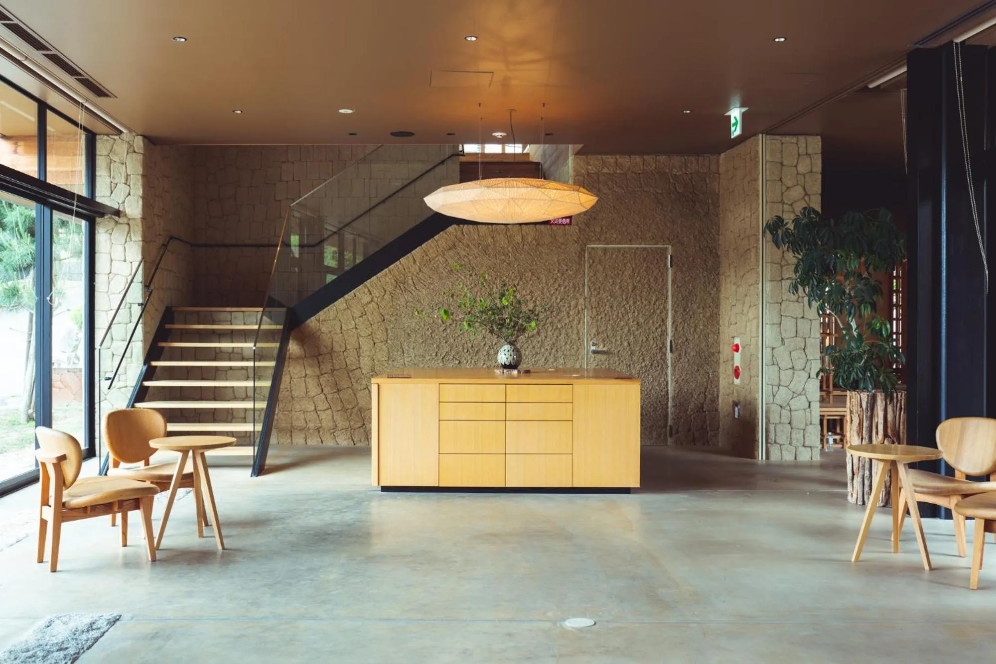 Lobby or reception in SETRE Naramachi セトレ ならまち