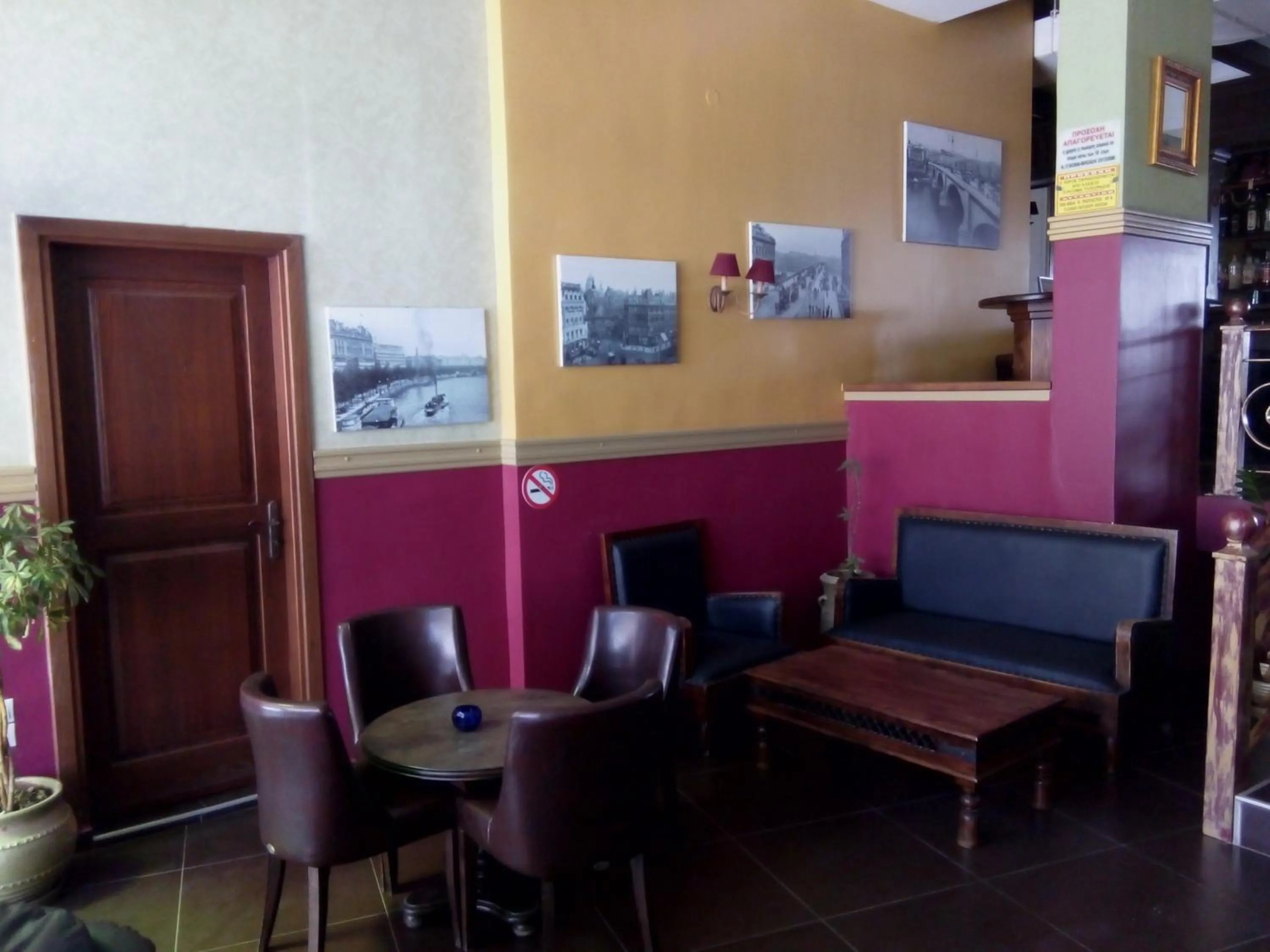 Lounge or bar in Rio Hotel