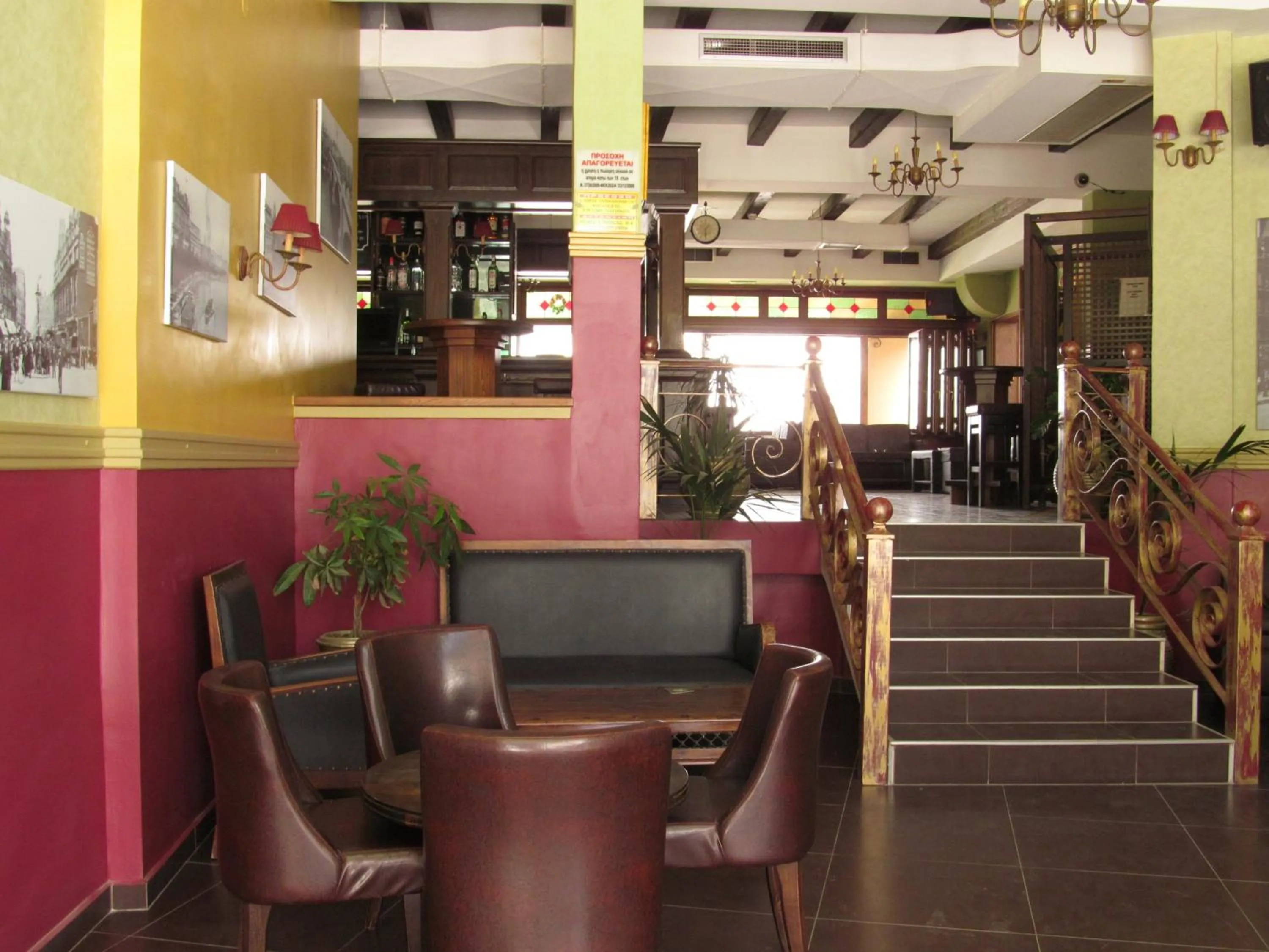 Lounge or bar in Rio Hotel