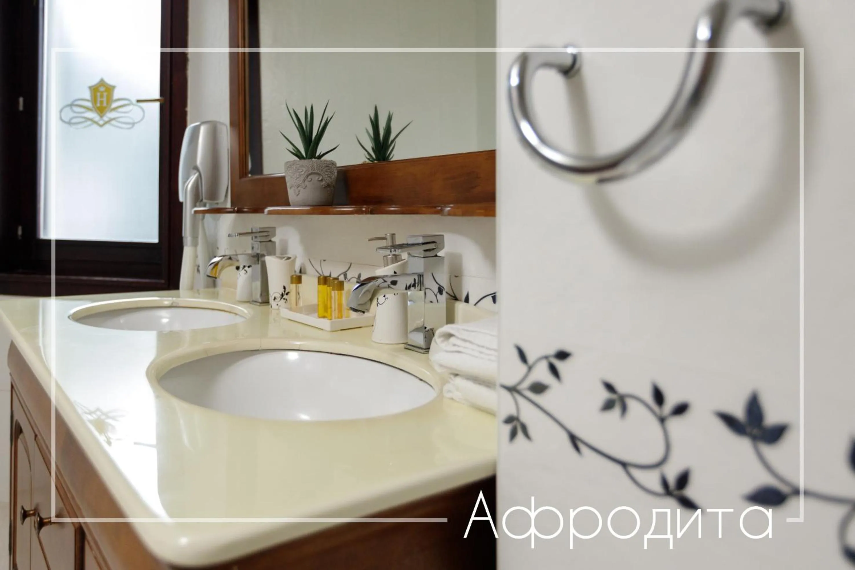 Boutique & Spa Hotel Heaven