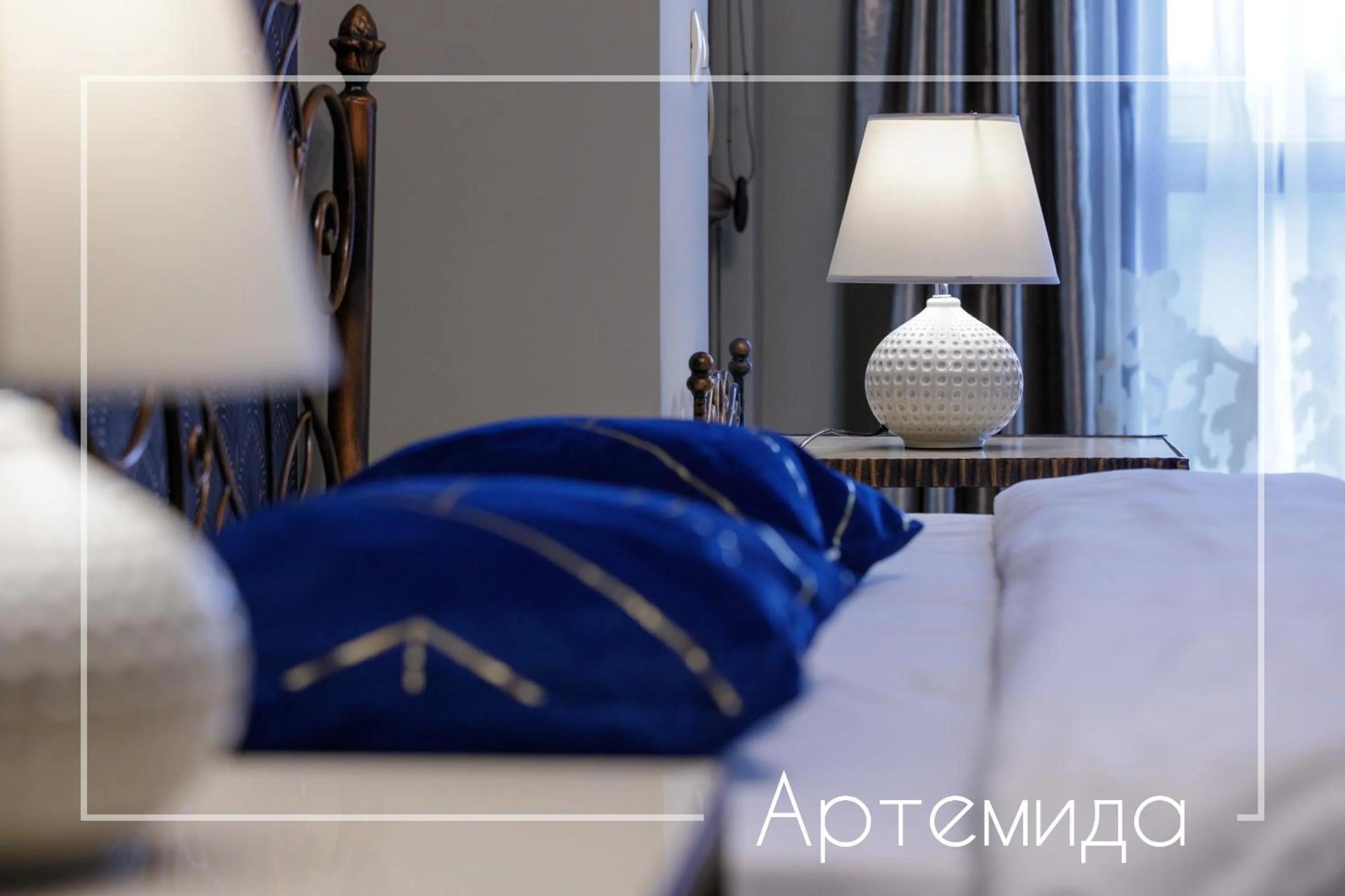 Bed in Boutique & Spa Hotel Heaven