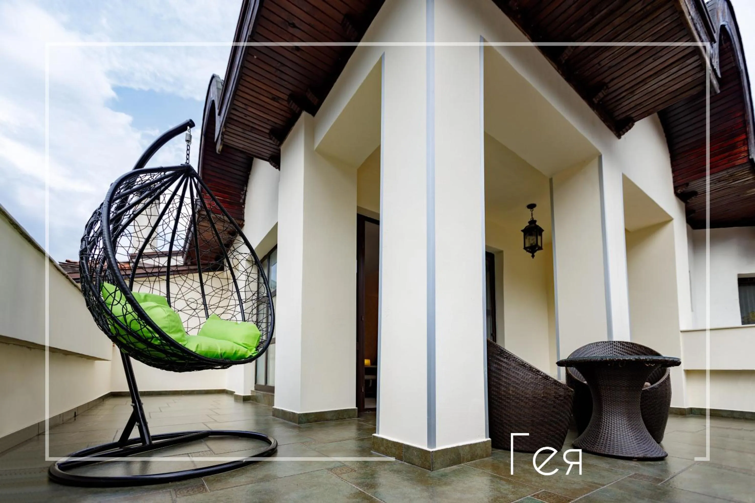 Boutique & Spa Hotel Heaven