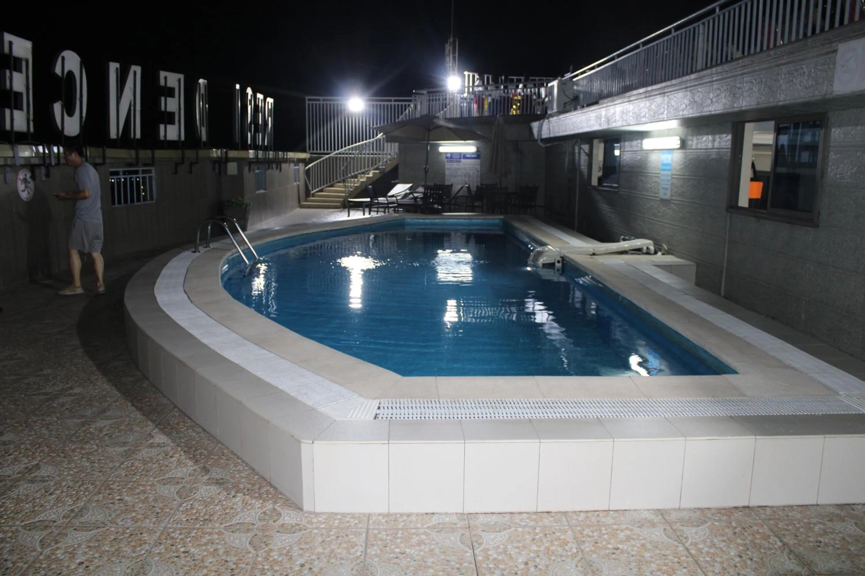 Karaoke in Residence Le Carat Bonapriso