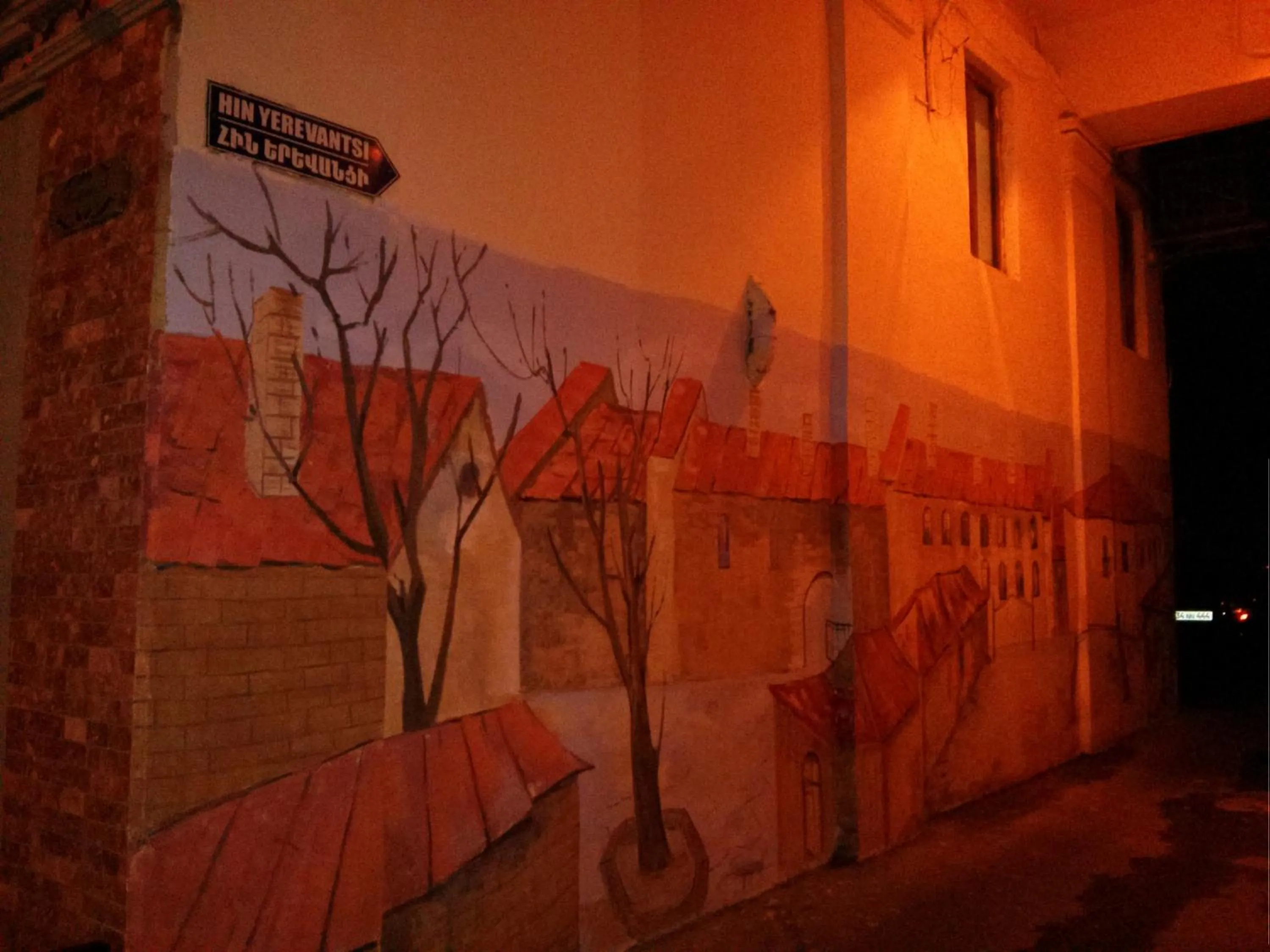 Neighbourhood in Hin Yerevantsi Hotel