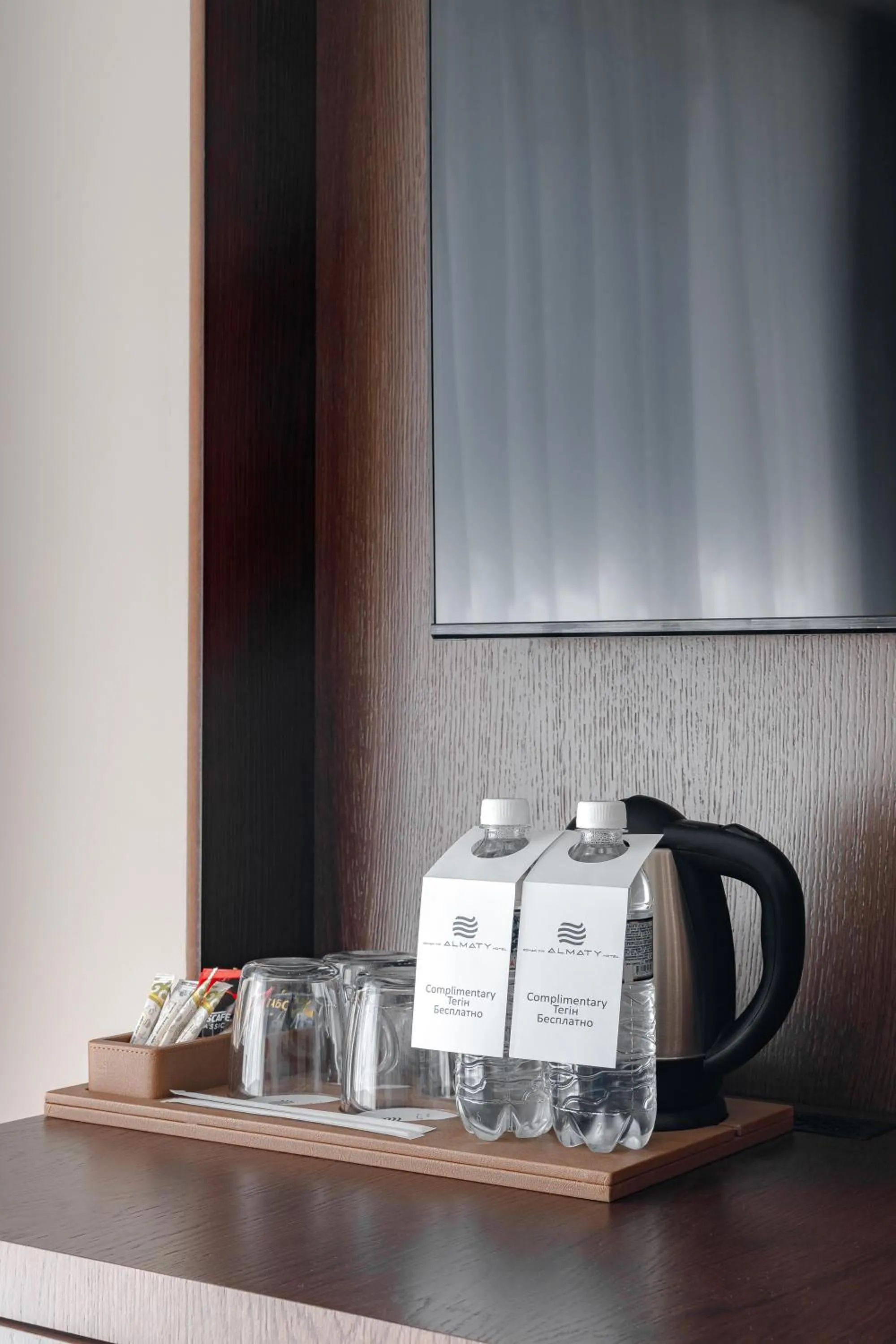 Coffee/tea facilities in Almaty Hotel