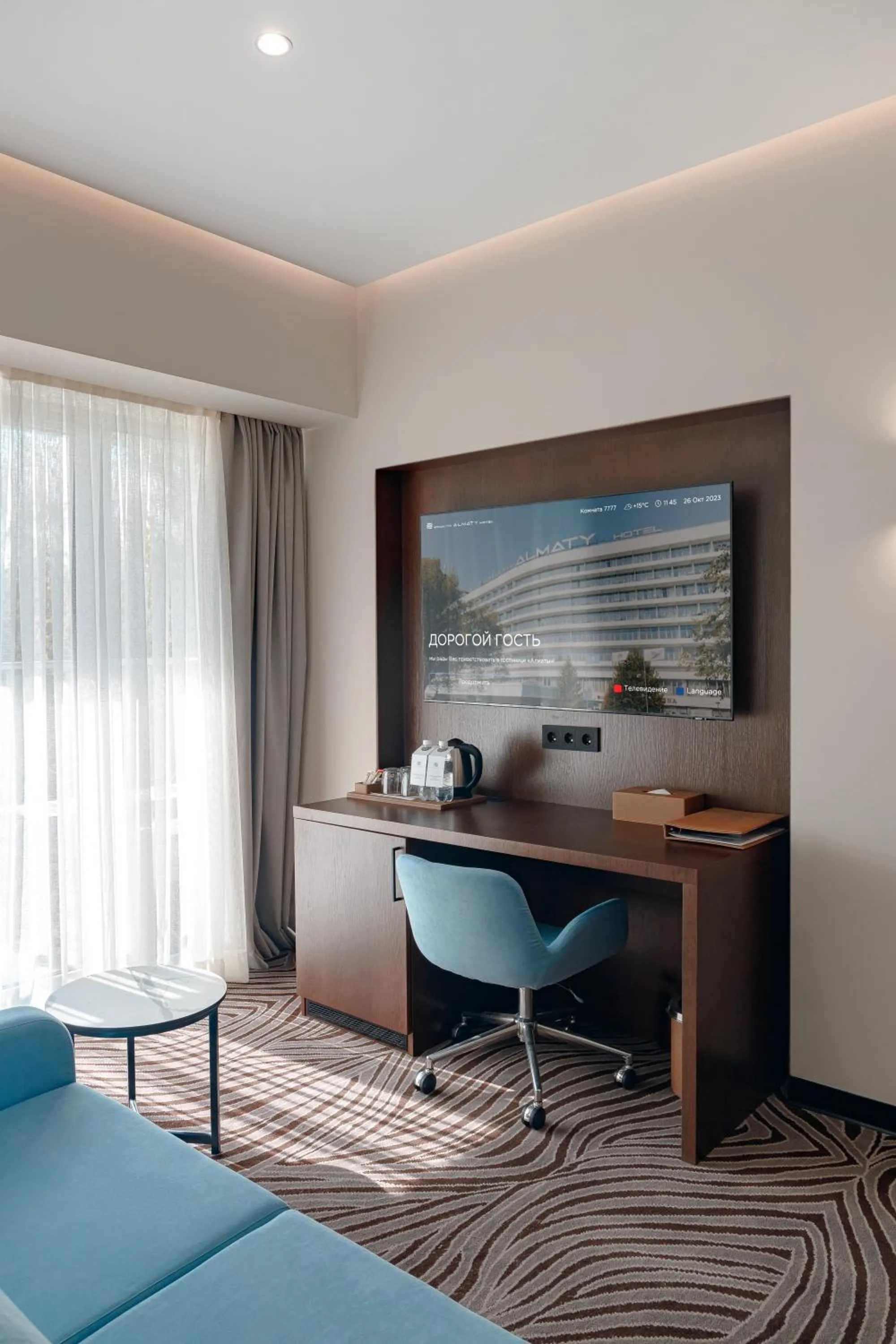 Seating area in Almaty Hotel