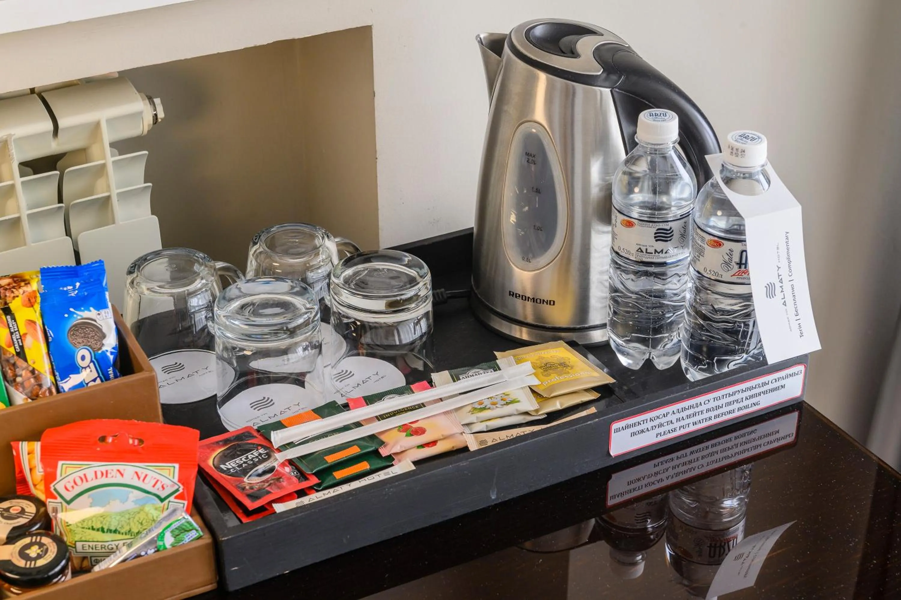 Coffee/tea facilities in Almaty Hotel